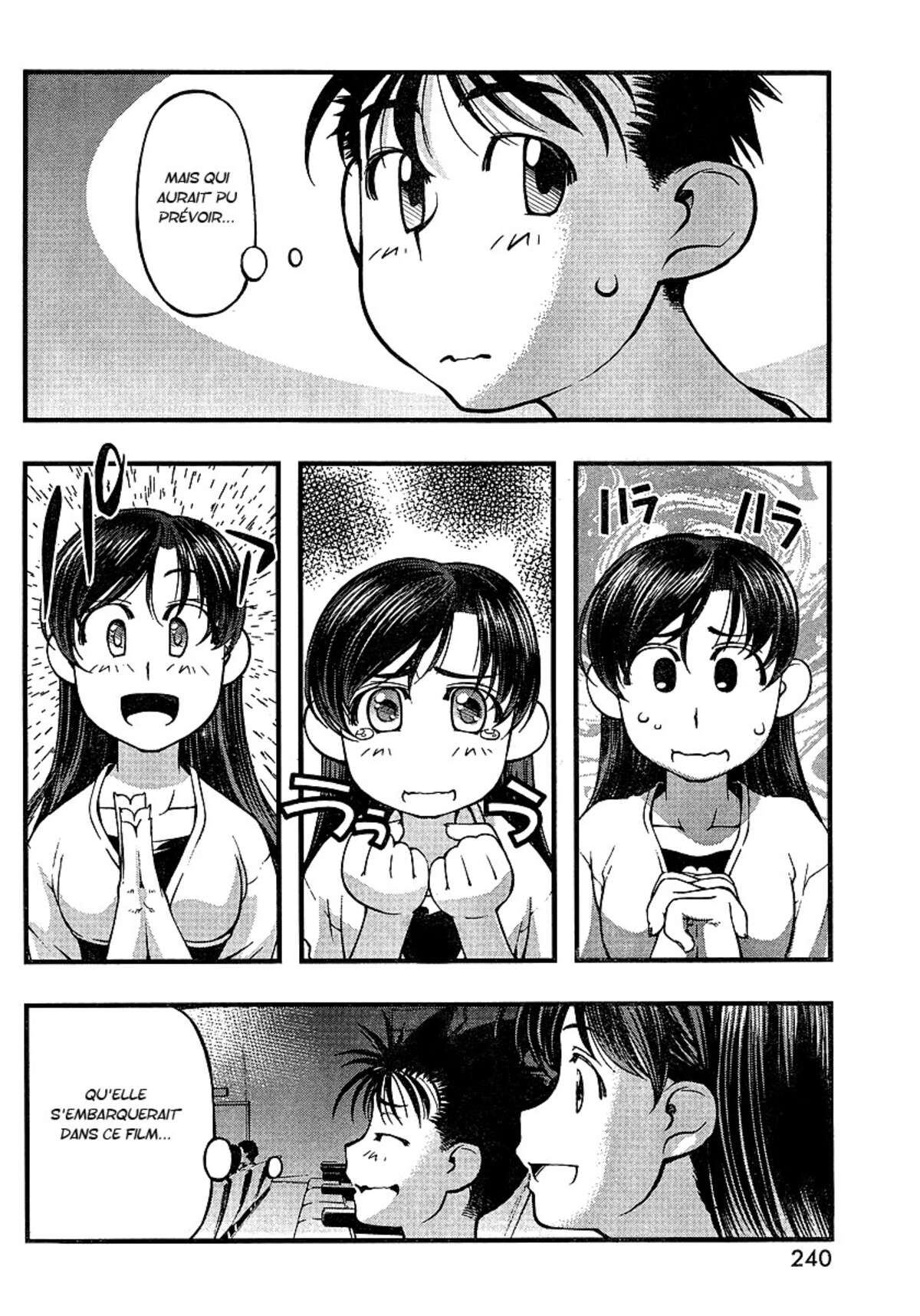 Umi no Misaki Volume 7 page 8