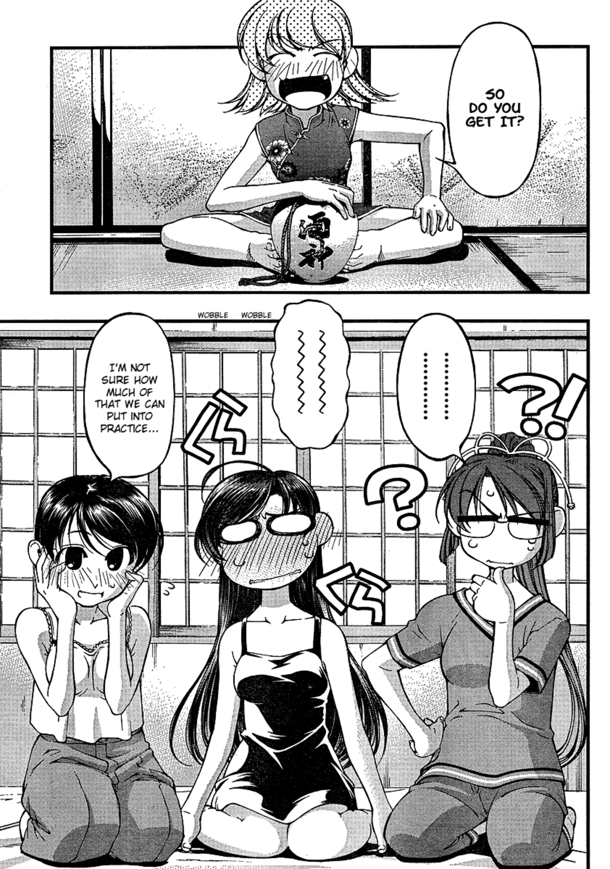 Umi no Misaki Volume 7 page 88