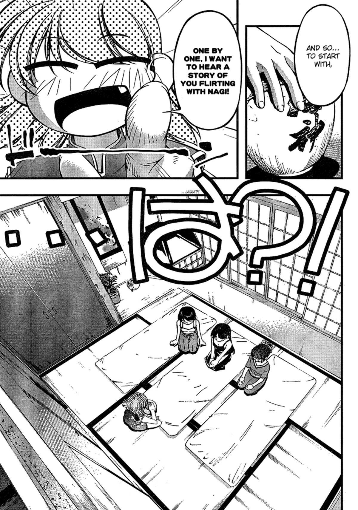 Umi no Misaki Volume 7 page 90