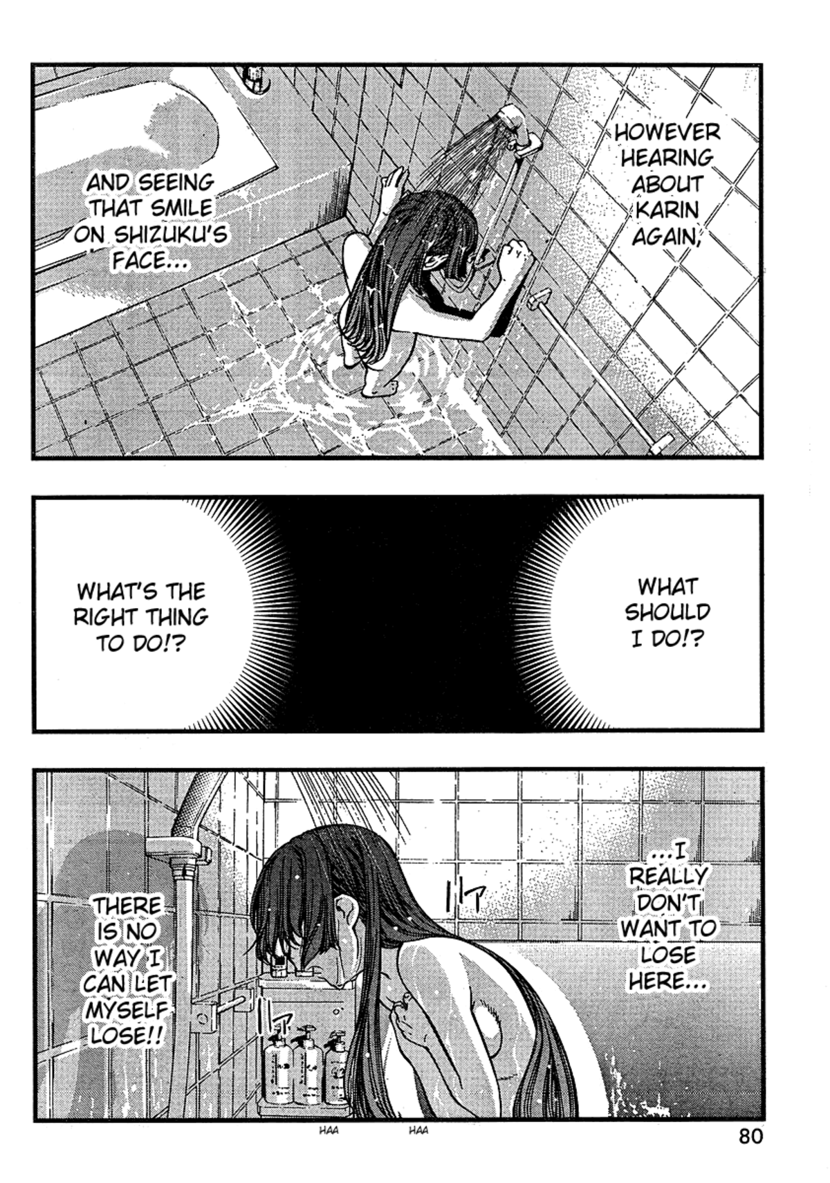 Umi no Misaki Volume 7 page 97