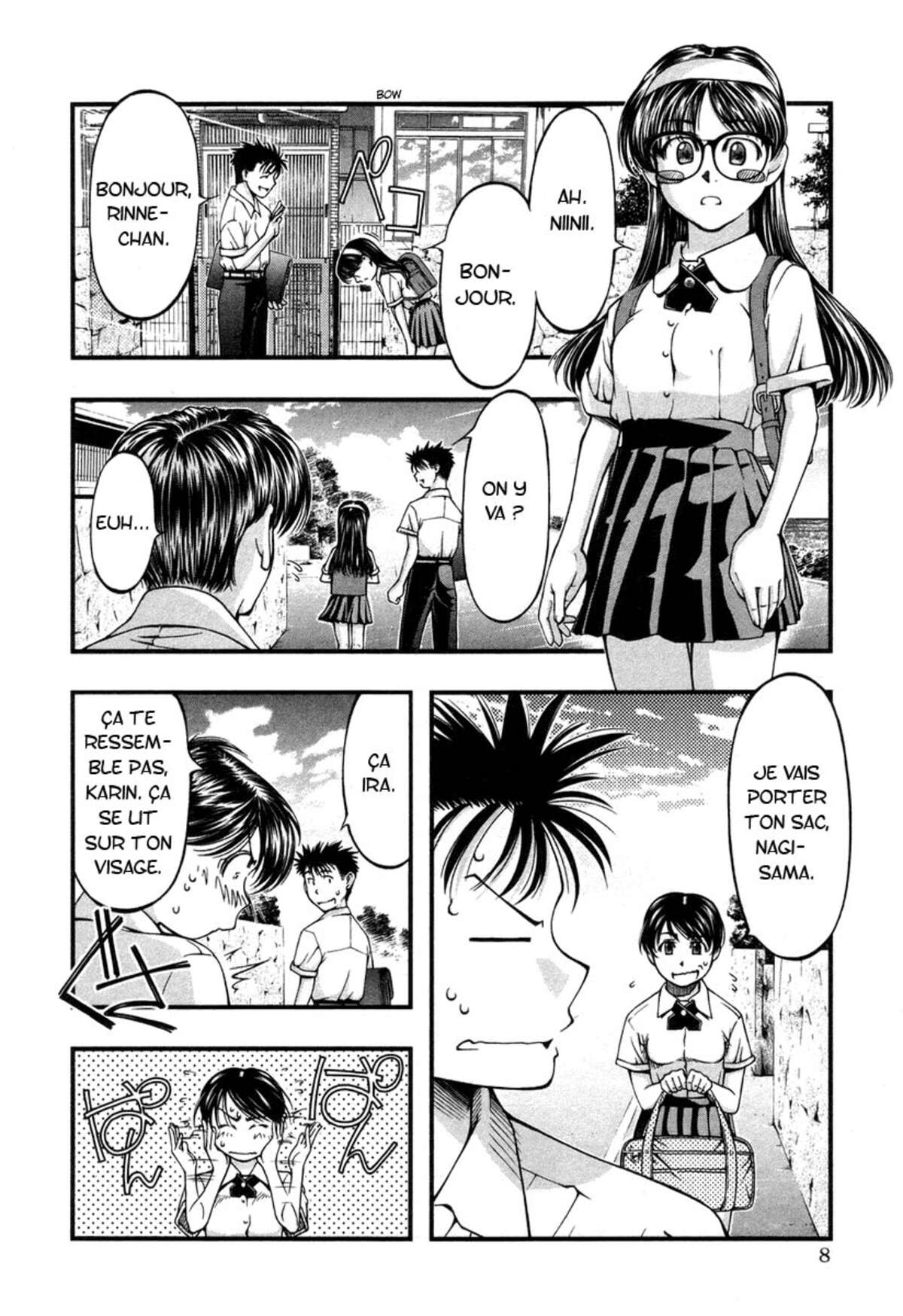 Umi no Misaki Volume 2 page 10