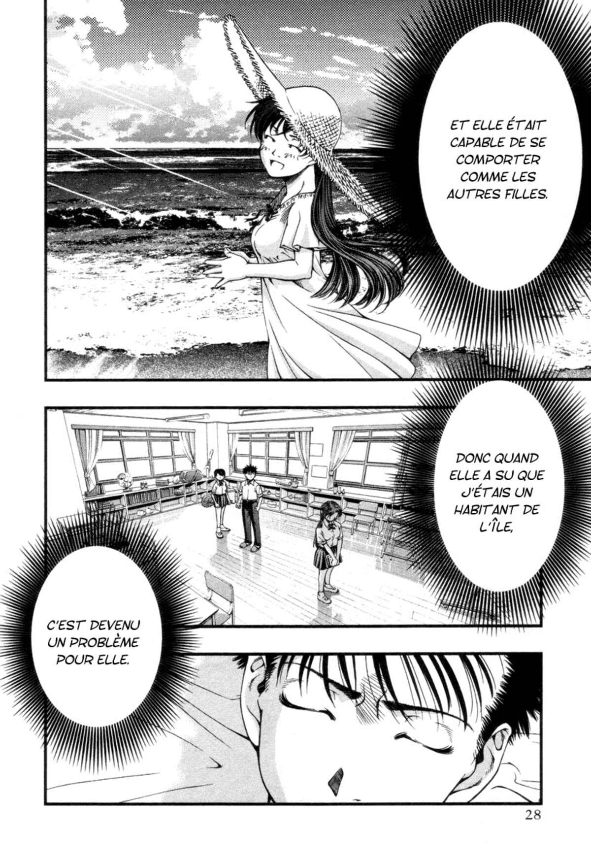 Umi no Misaki Volume 2 page 30