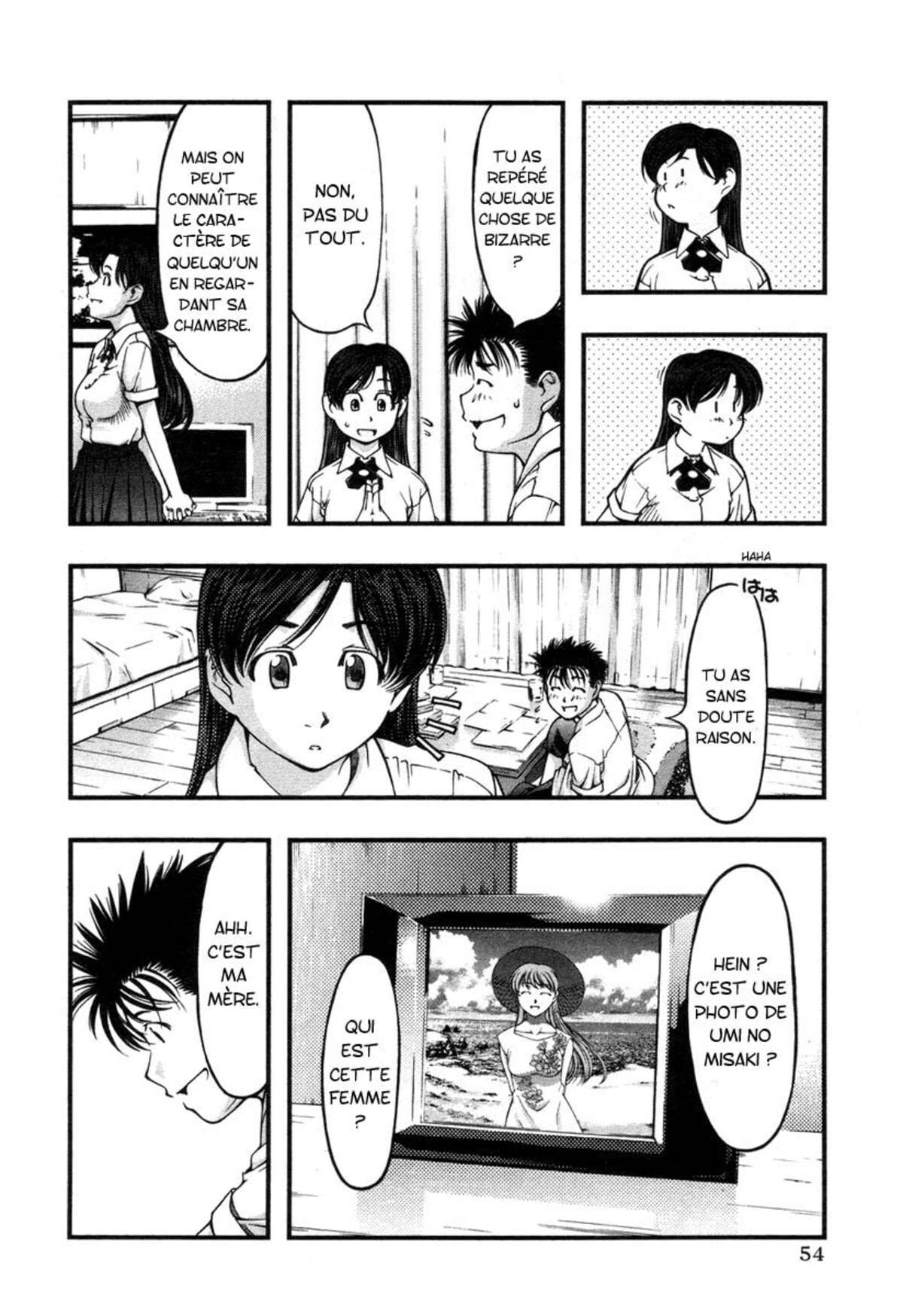 Umi no Misaki Volume 2 page 56