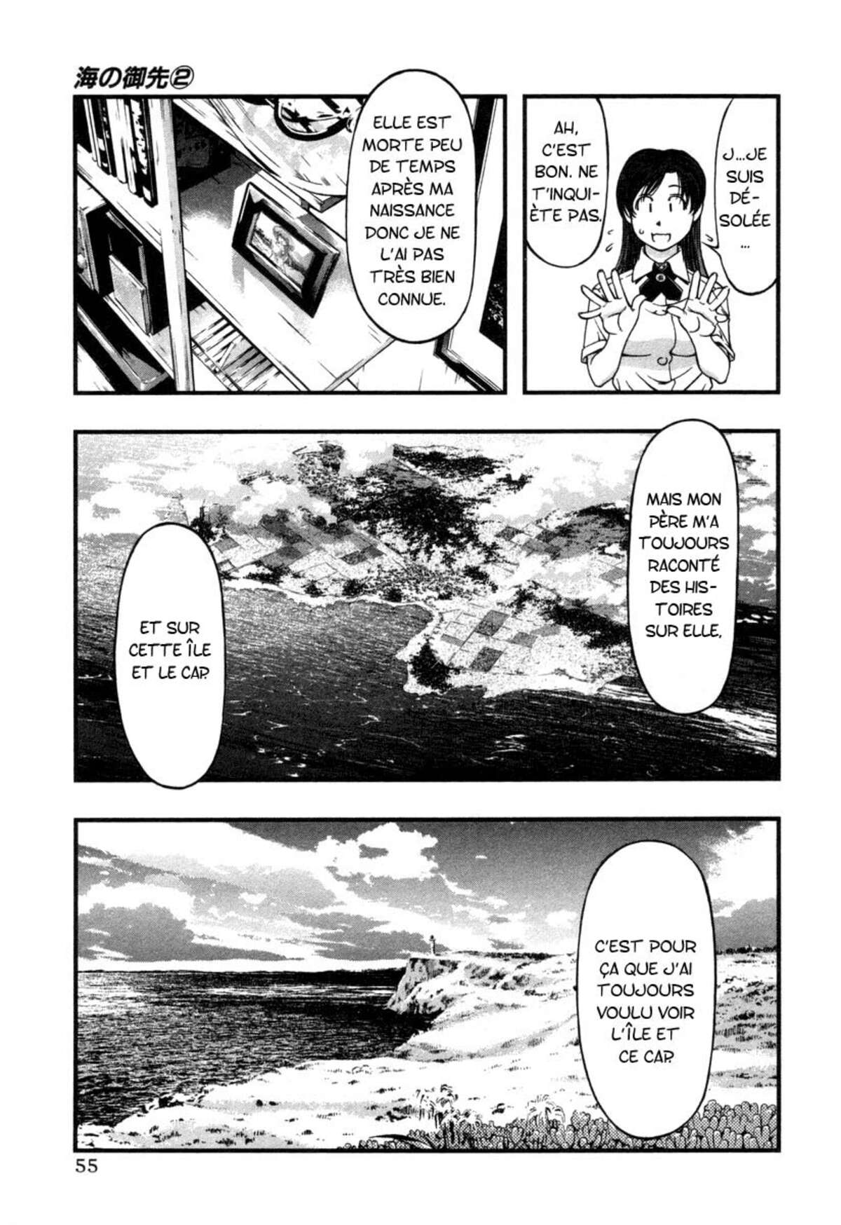 Umi no Misaki Volume 2 page 57