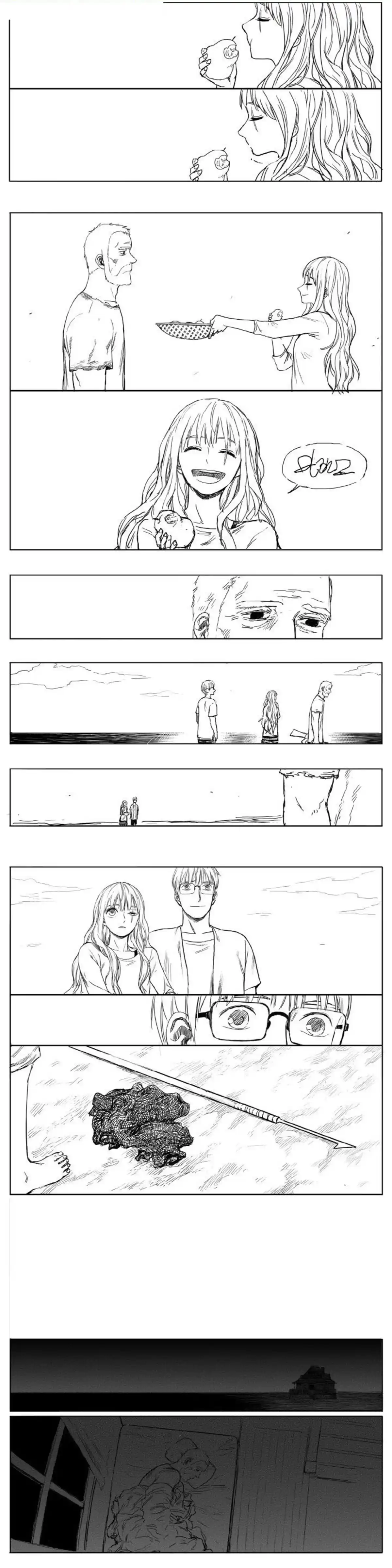 Horizon (Jeong Ji Hun) Chapitre 19 page 3