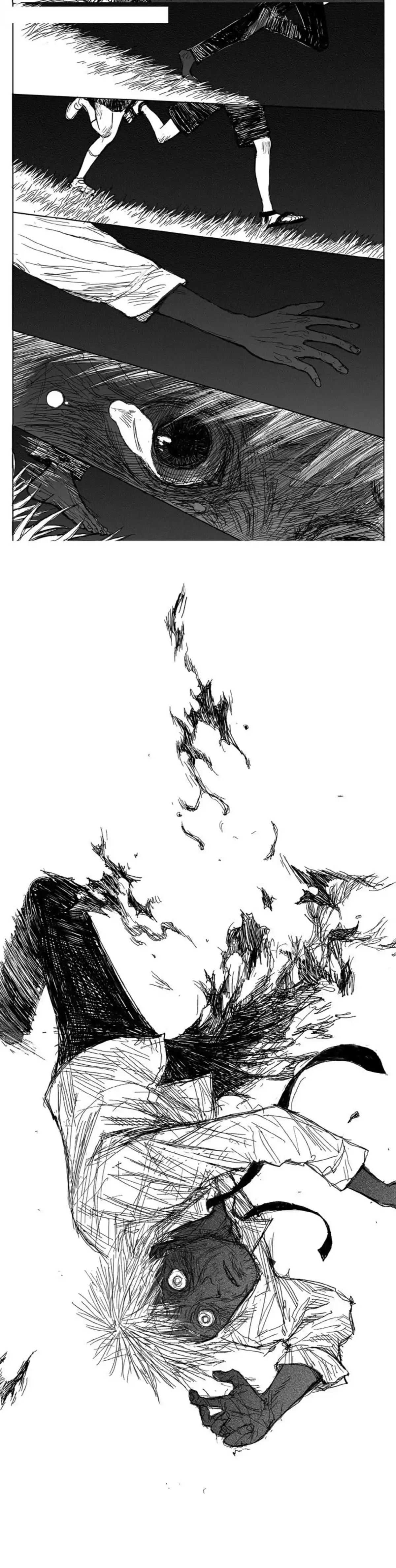 Horizon (Jeong Ji Hun) Chapitre 5 page 19