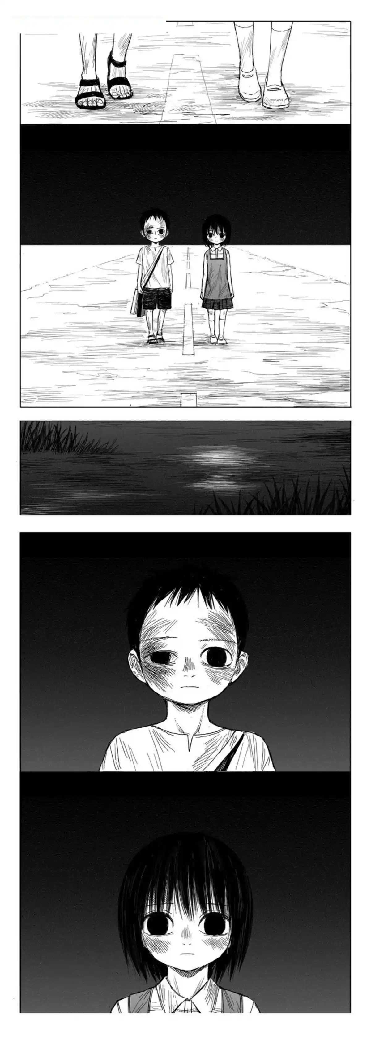 Horizon (Jeong Ji Hun) Chapitre 5 page 22
