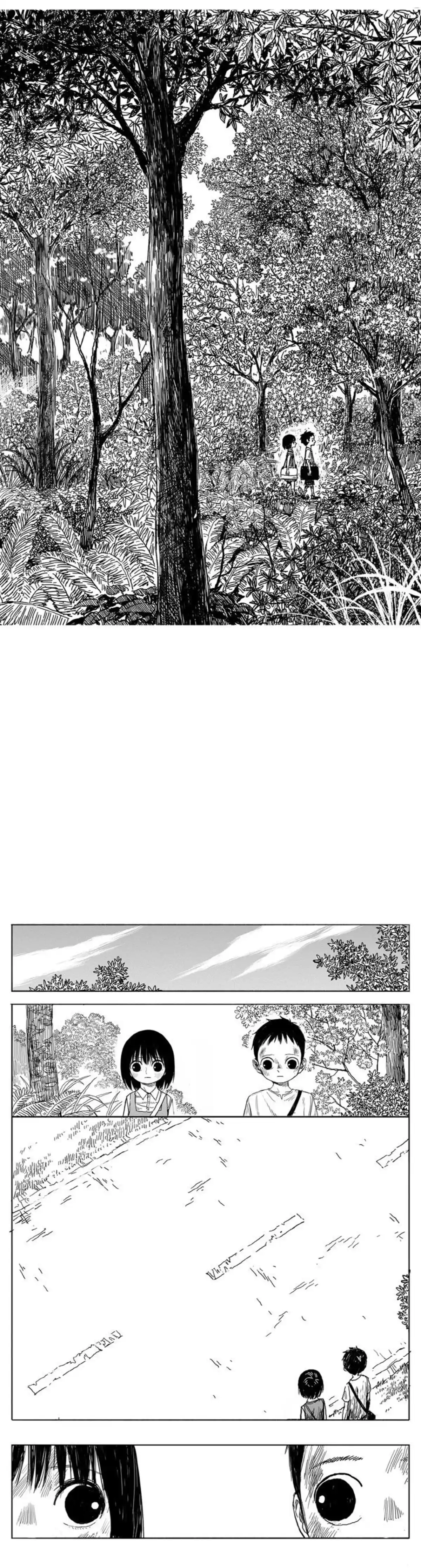 Horizon (Jeong Ji Hun) Chapitre 1 page 40