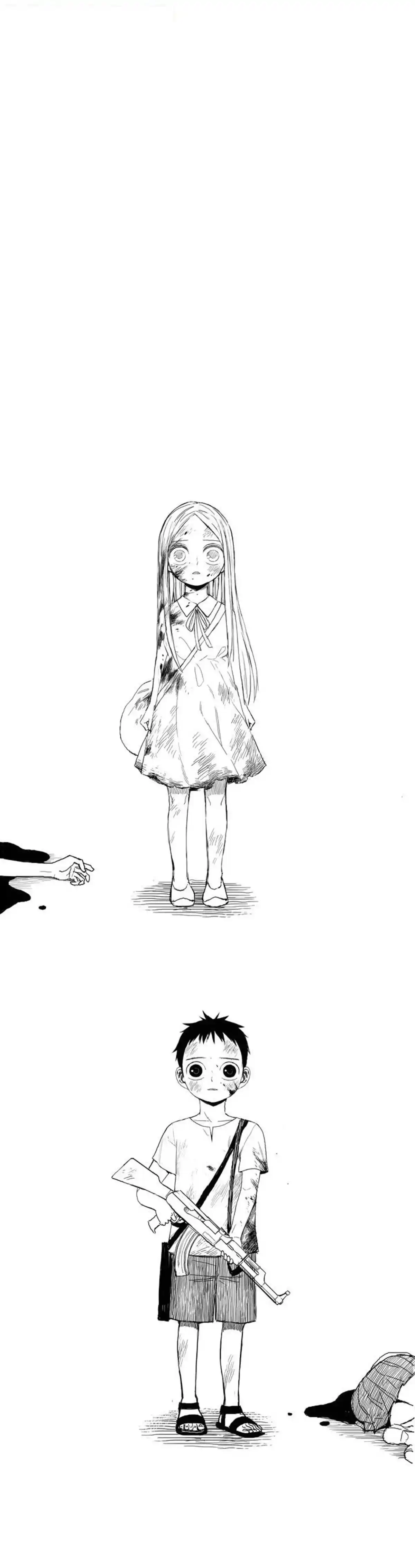 Horizon (Jeong Ji Hun) Chapitre 17 page 11