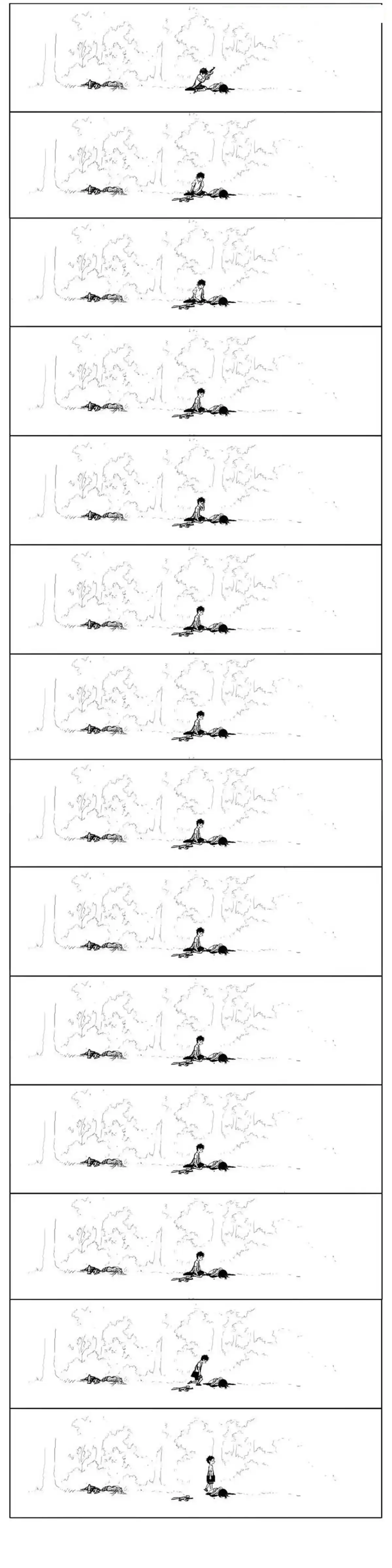 Horizon (Jeong Ji Hun) Chapitre 17 page 15