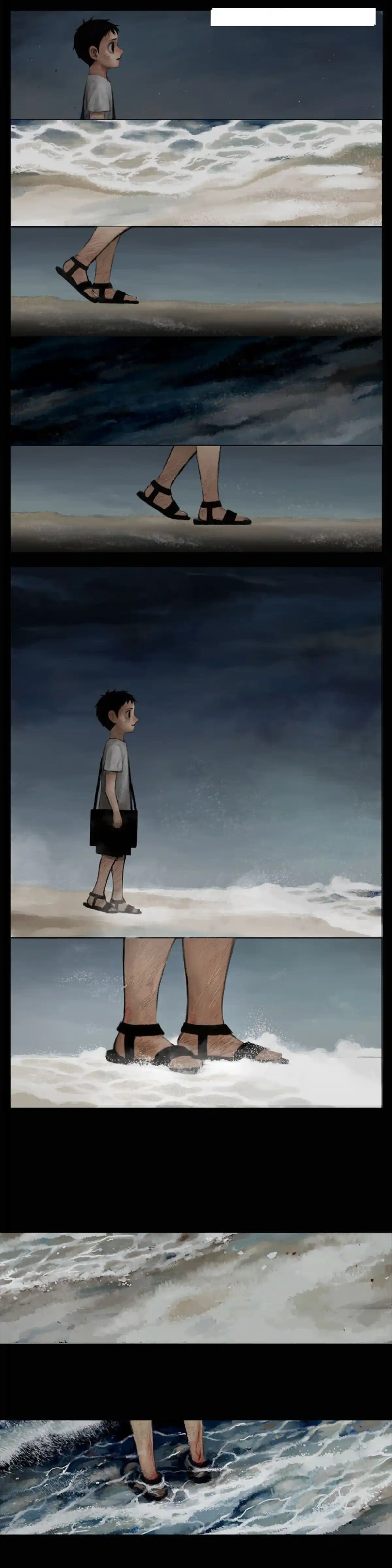 Horizon (Jeong Ji Hun) Chapitre 17 page 18