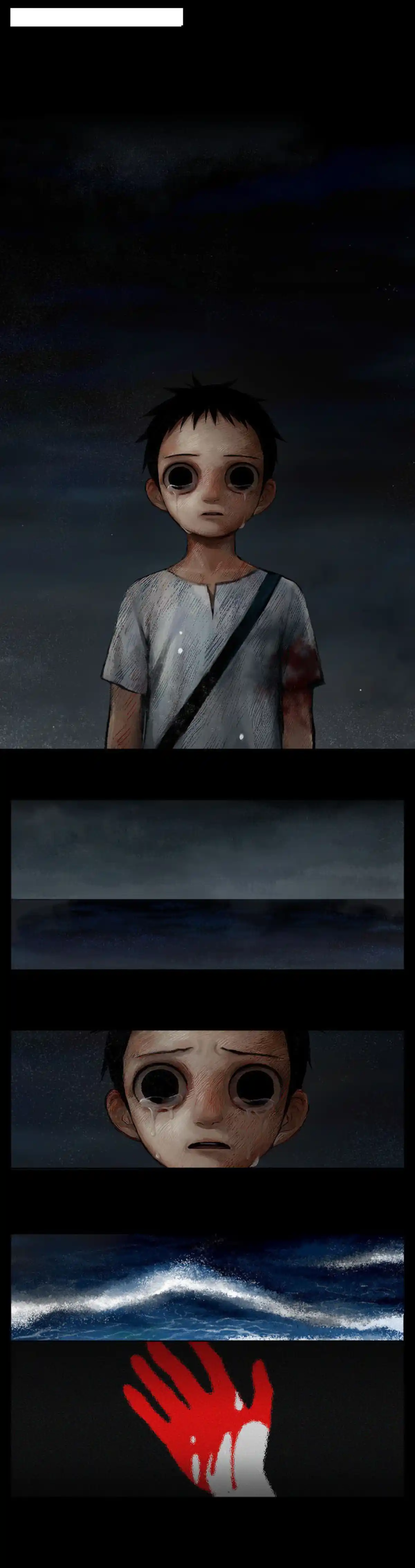Horizon (Jeong Ji Hun) Chapitre 17 page 20