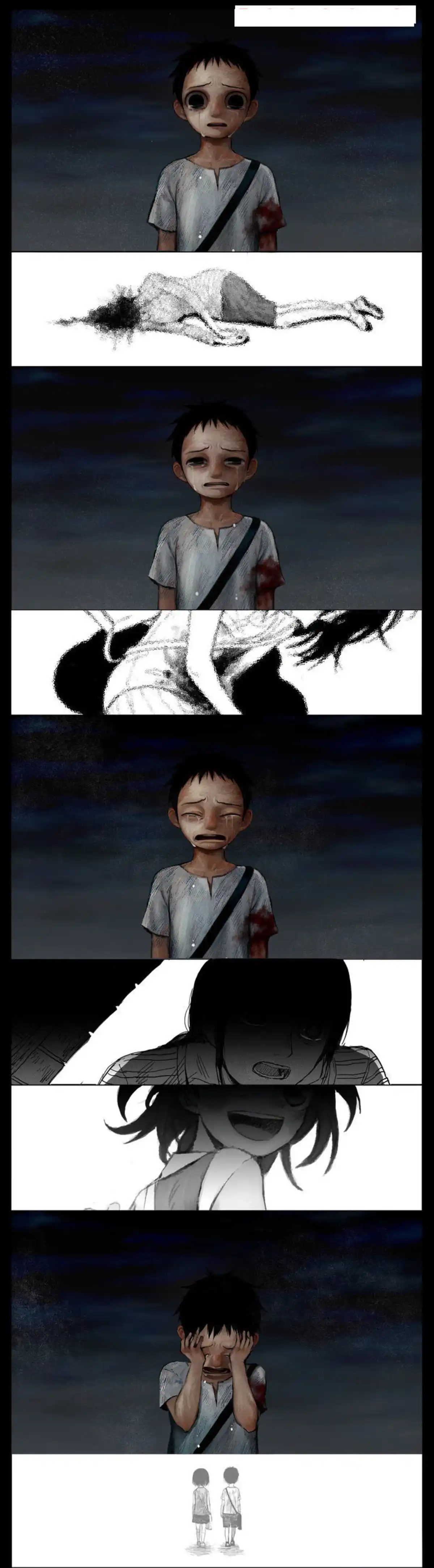 Horizon (Jeong Ji Hun) Chapitre 17 page 21