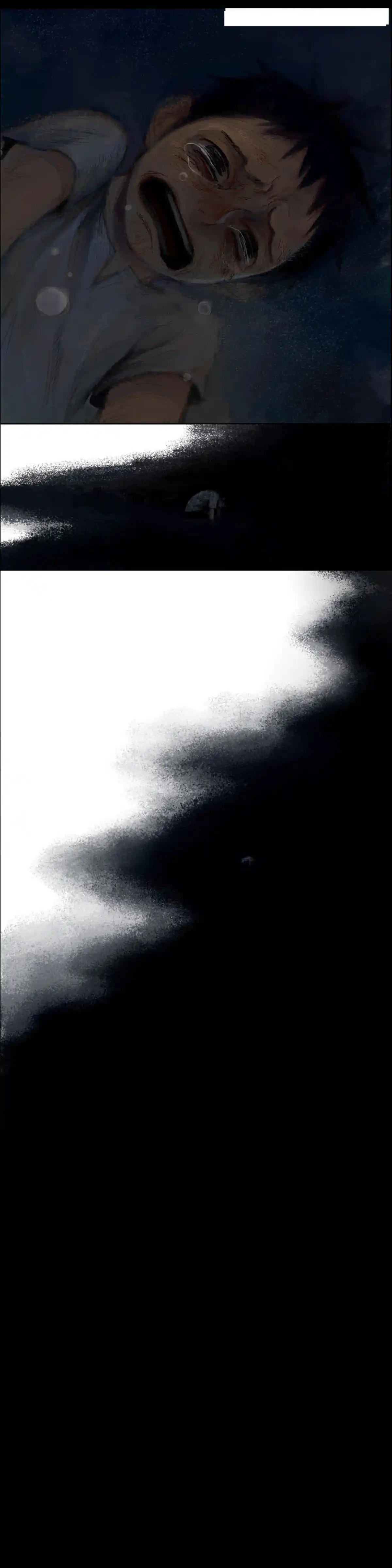 Horizon (Jeong Ji Hun) Chapitre 17 page 26