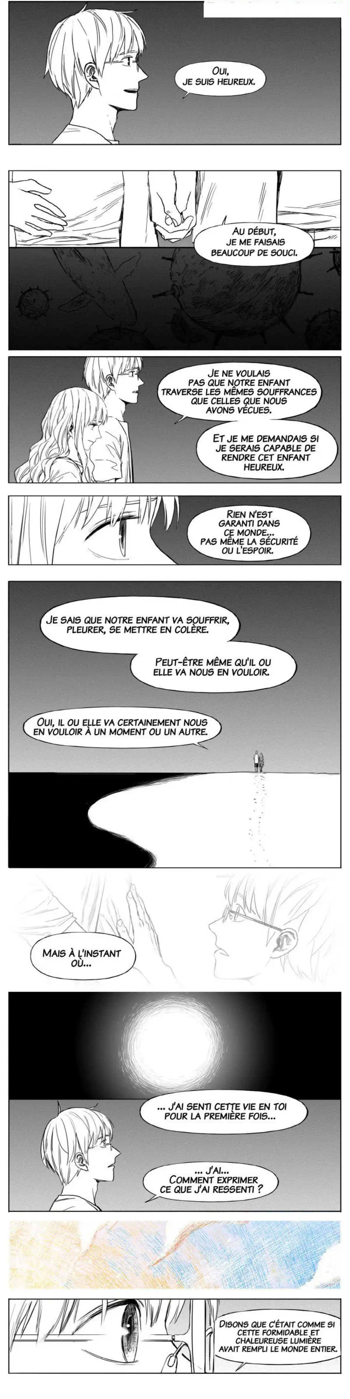 Horizon (Jeong Ji Hun) Chapitre 20 page 11