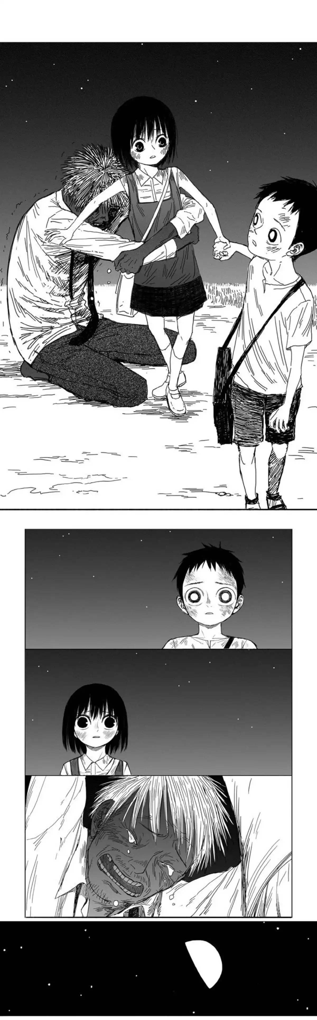 Horizon (Jeong Ji Hun) Chapitre 2 page 19