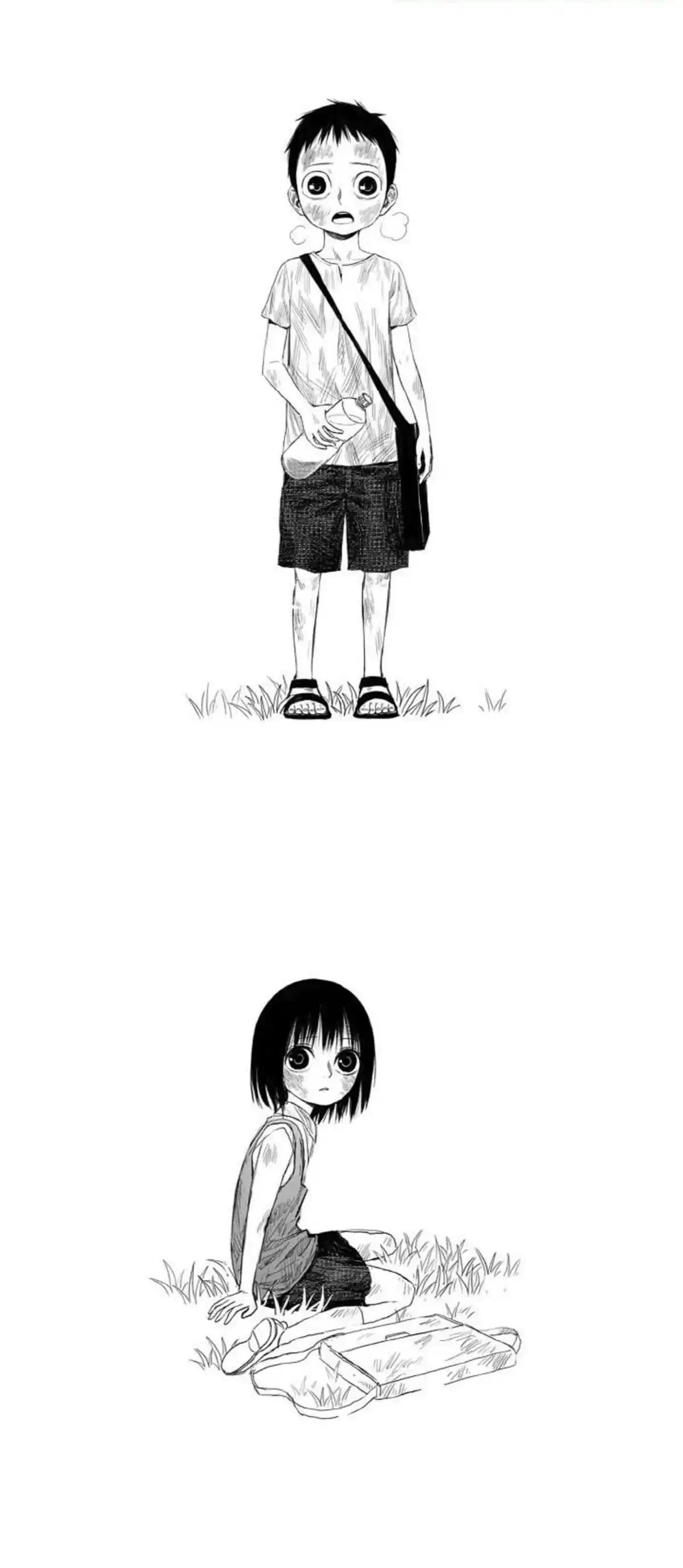 Horizon (Jeong Ji Hun) Chapitre 3 page 19