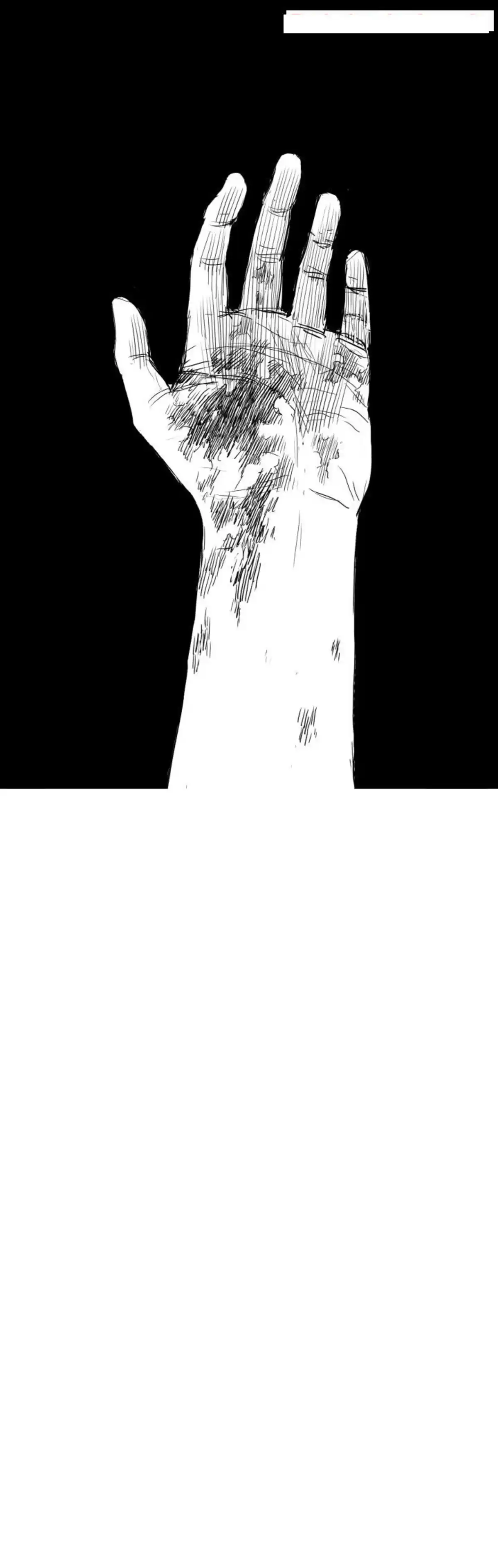 Horizon (Jeong Ji Hun) Chapitre 13 page 17