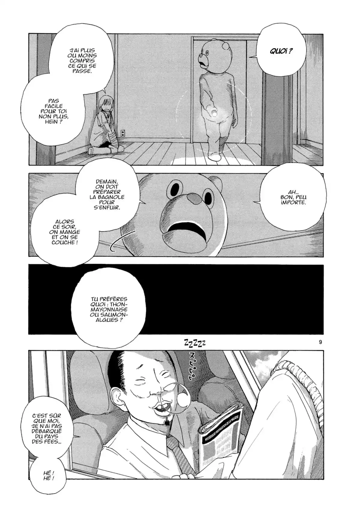 Un monde formidable Volume 1 page 70