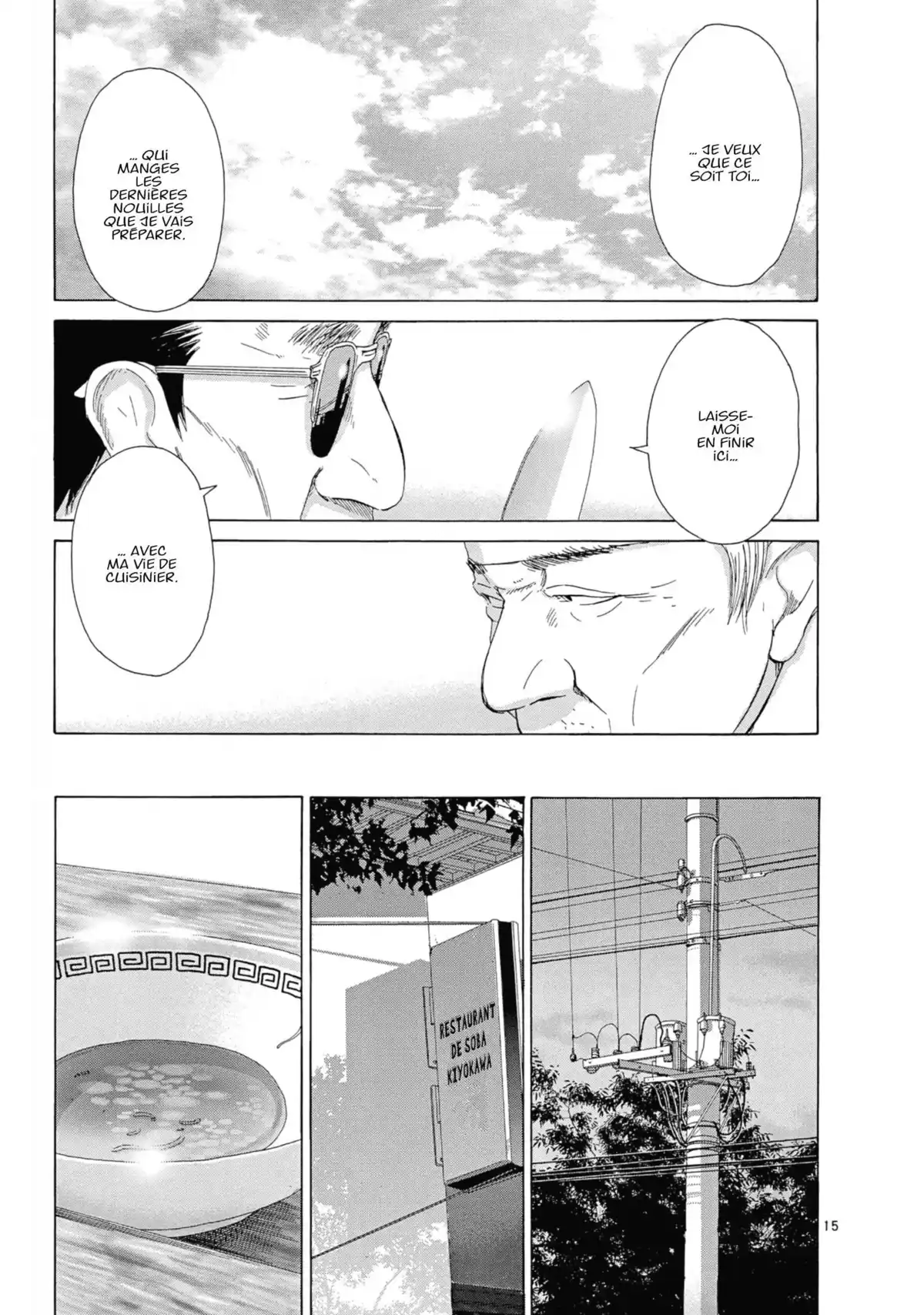 Un monde formidable Volume 2 page 107