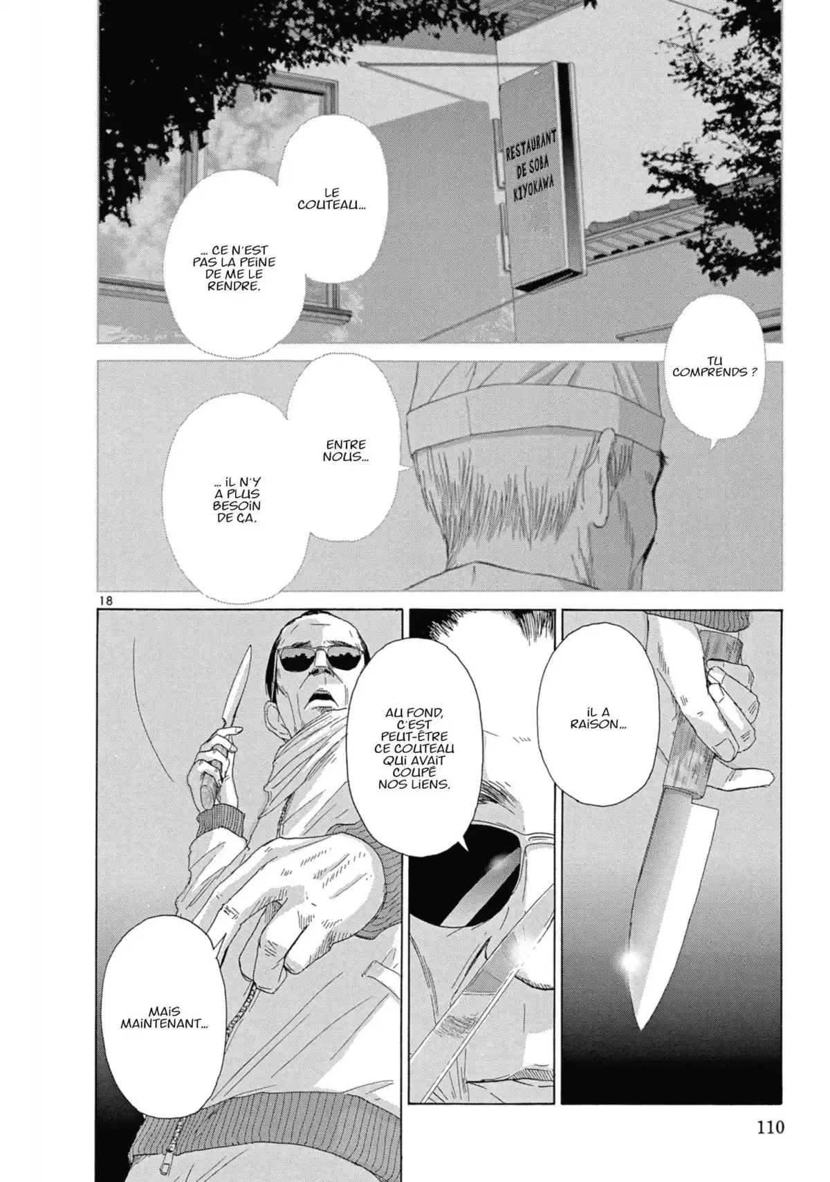 Un monde formidable Volume 2 page 110