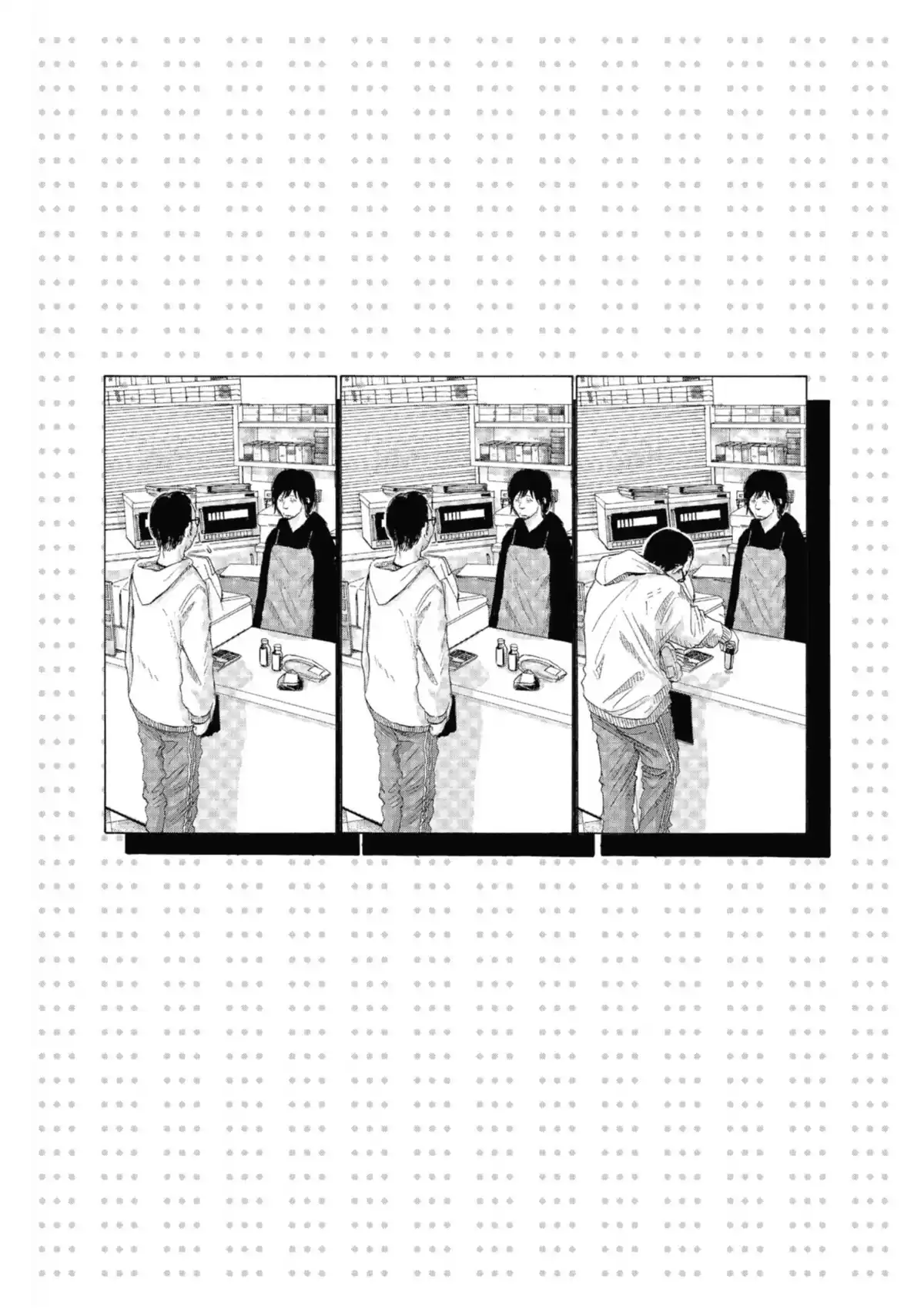 Un monde formidable Volume 2 page 124