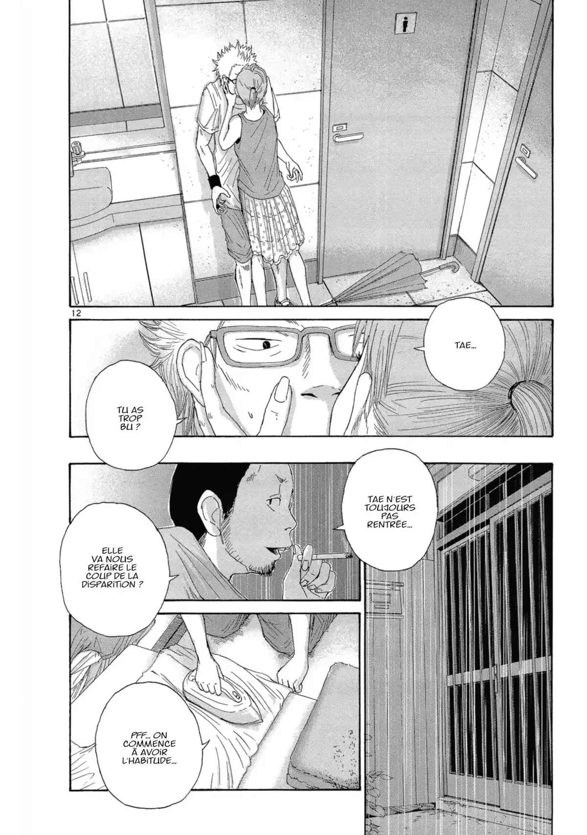 Un monde formidable Volume 2 page 34