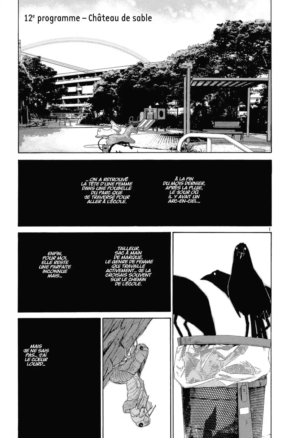 Un monde formidable Volume 2 page 49