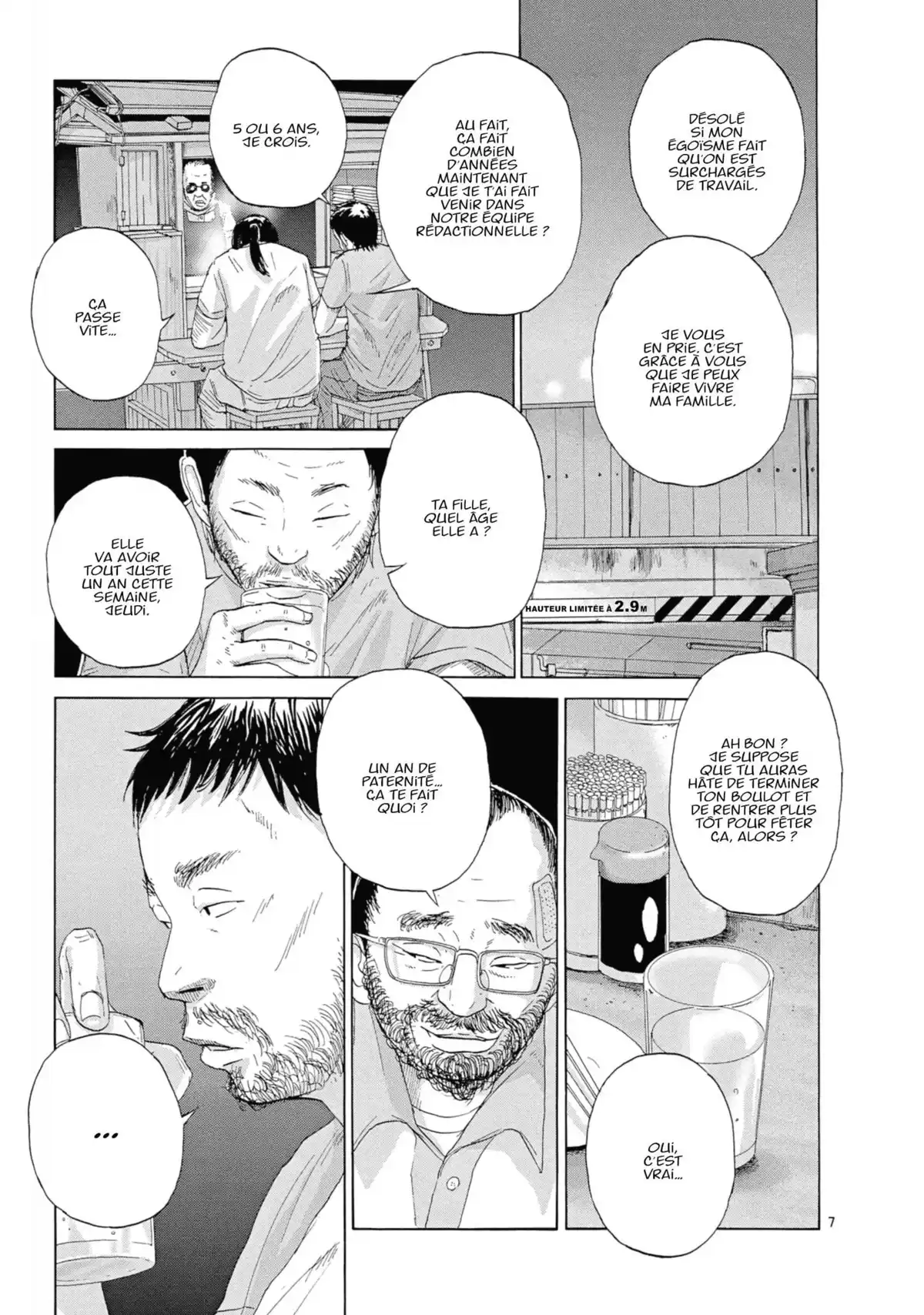 Un monde formidable Volume 2 page 73