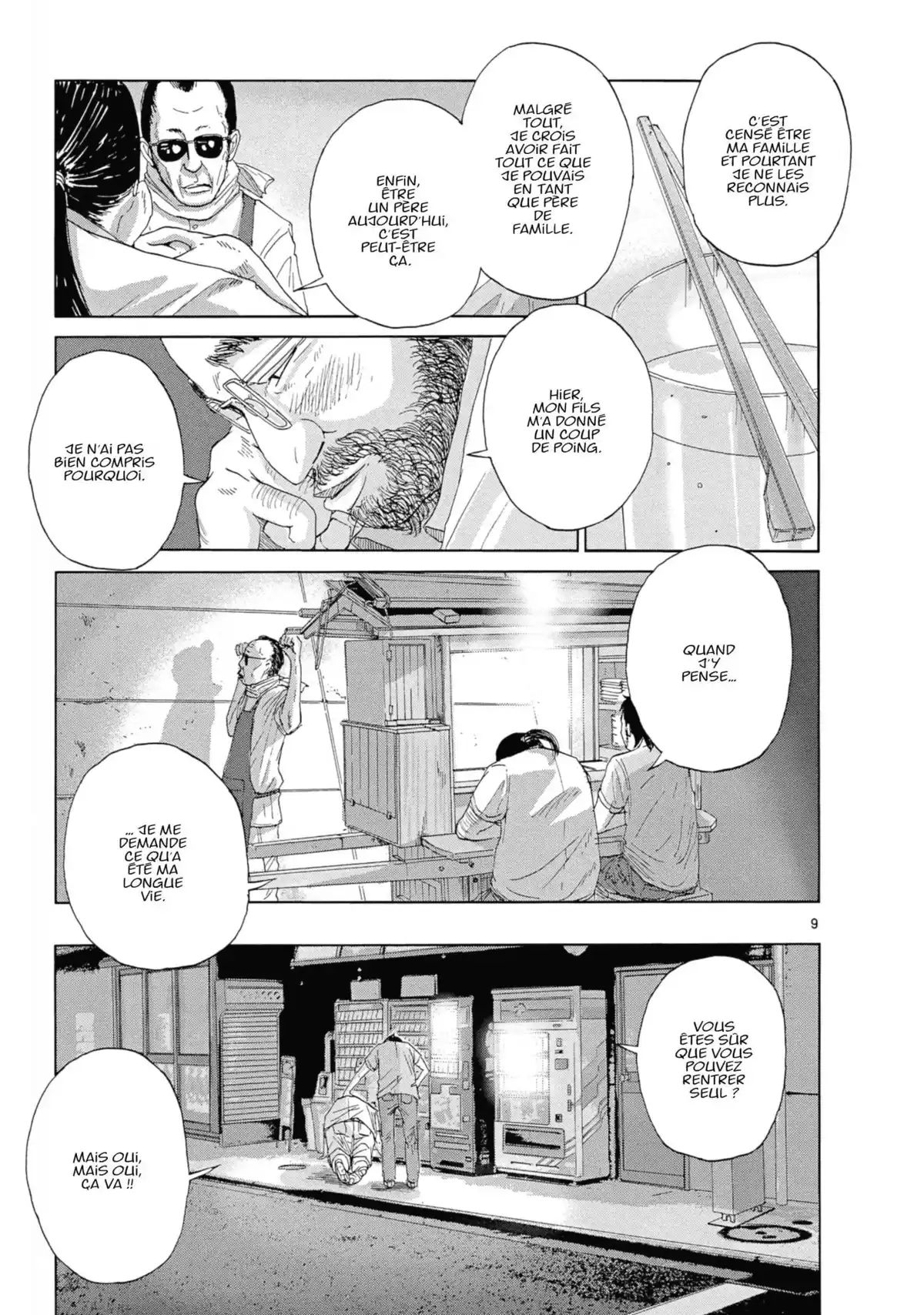 Un monde formidable Volume 2 page 75