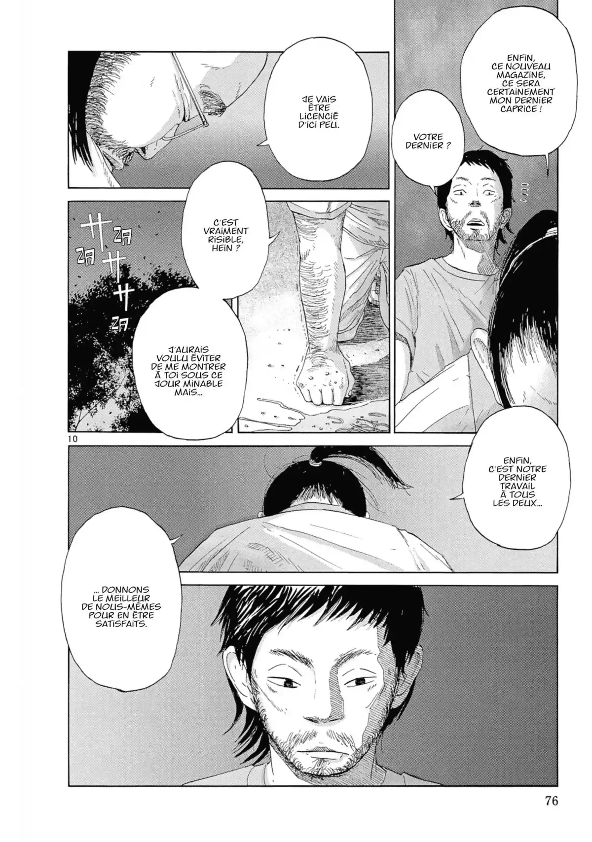 Un monde formidable Volume 2 page 76