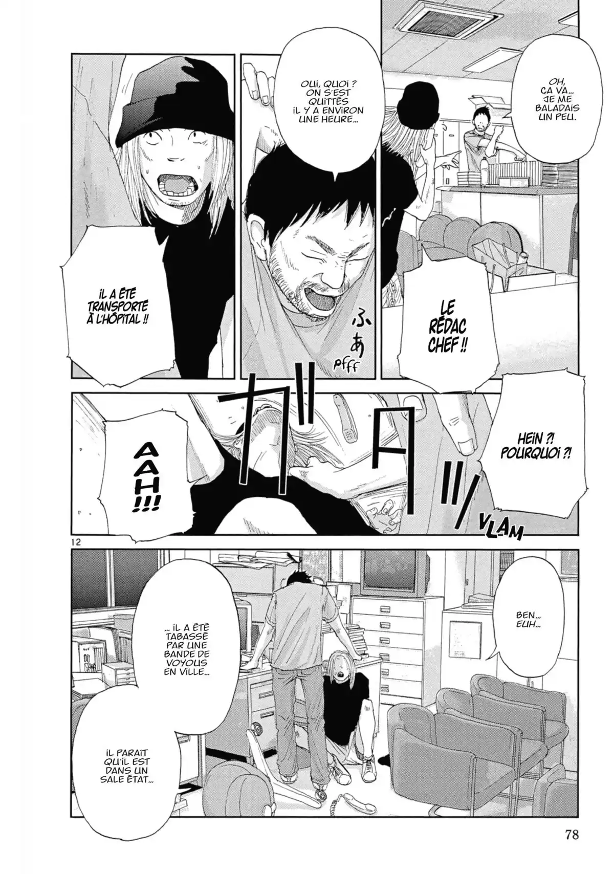Un monde formidable Volume 2 page 78