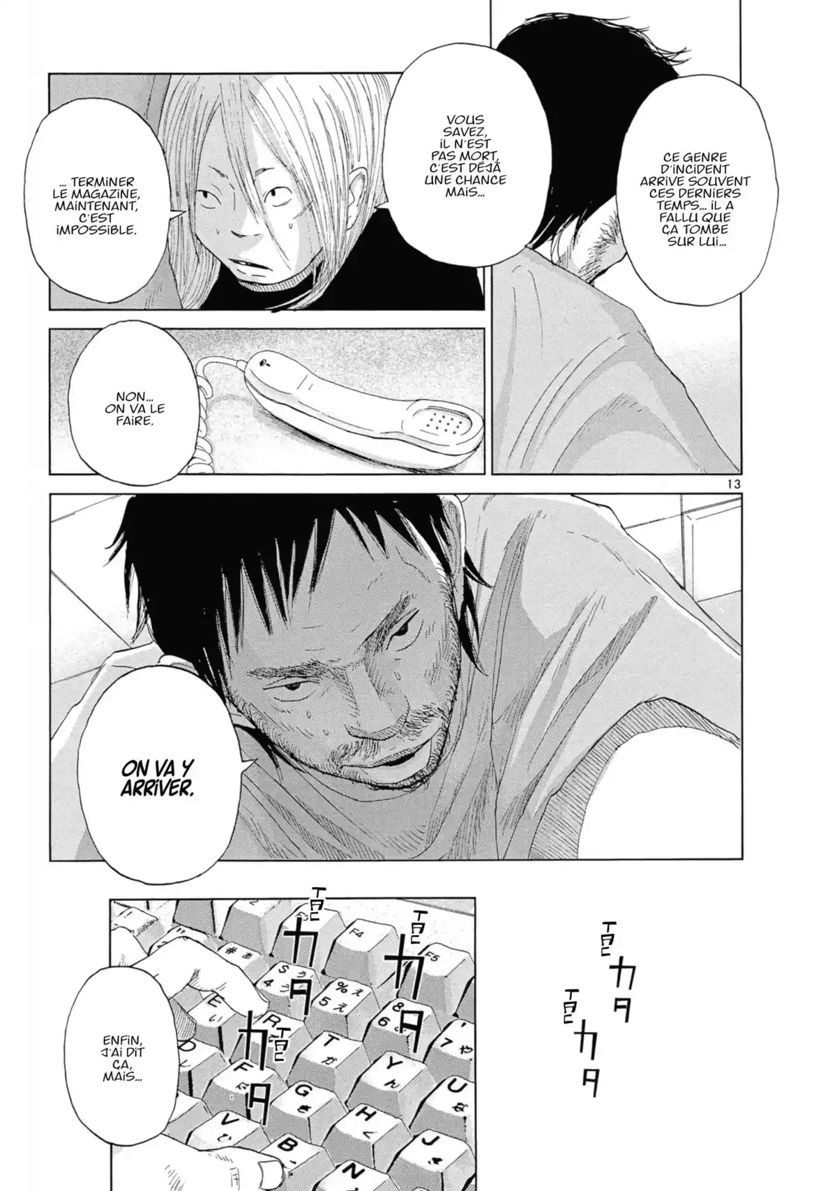 Un monde formidable Volume 2 page 79