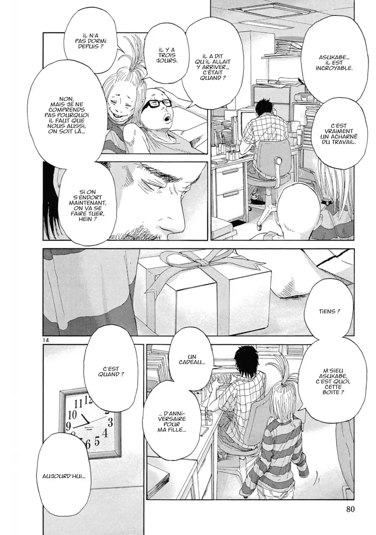 Un monde formidable Volume 2 page 80