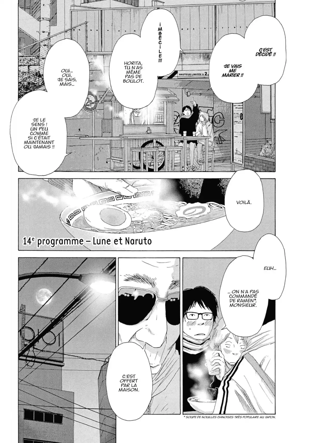 Un monde formidable Volume 2 page 93