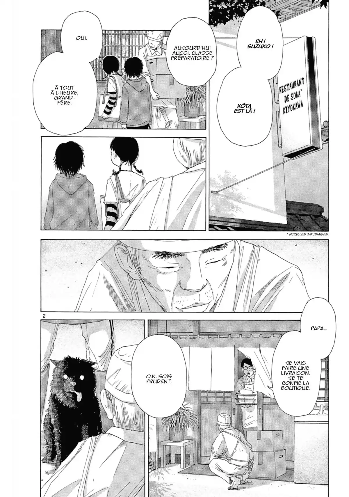 Un monde formidable Volume 2 page 94