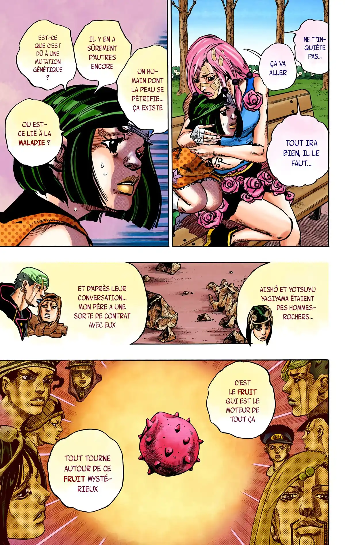 JoJo’s Bizarre Adventure : JoJolion Volume 11 page 10