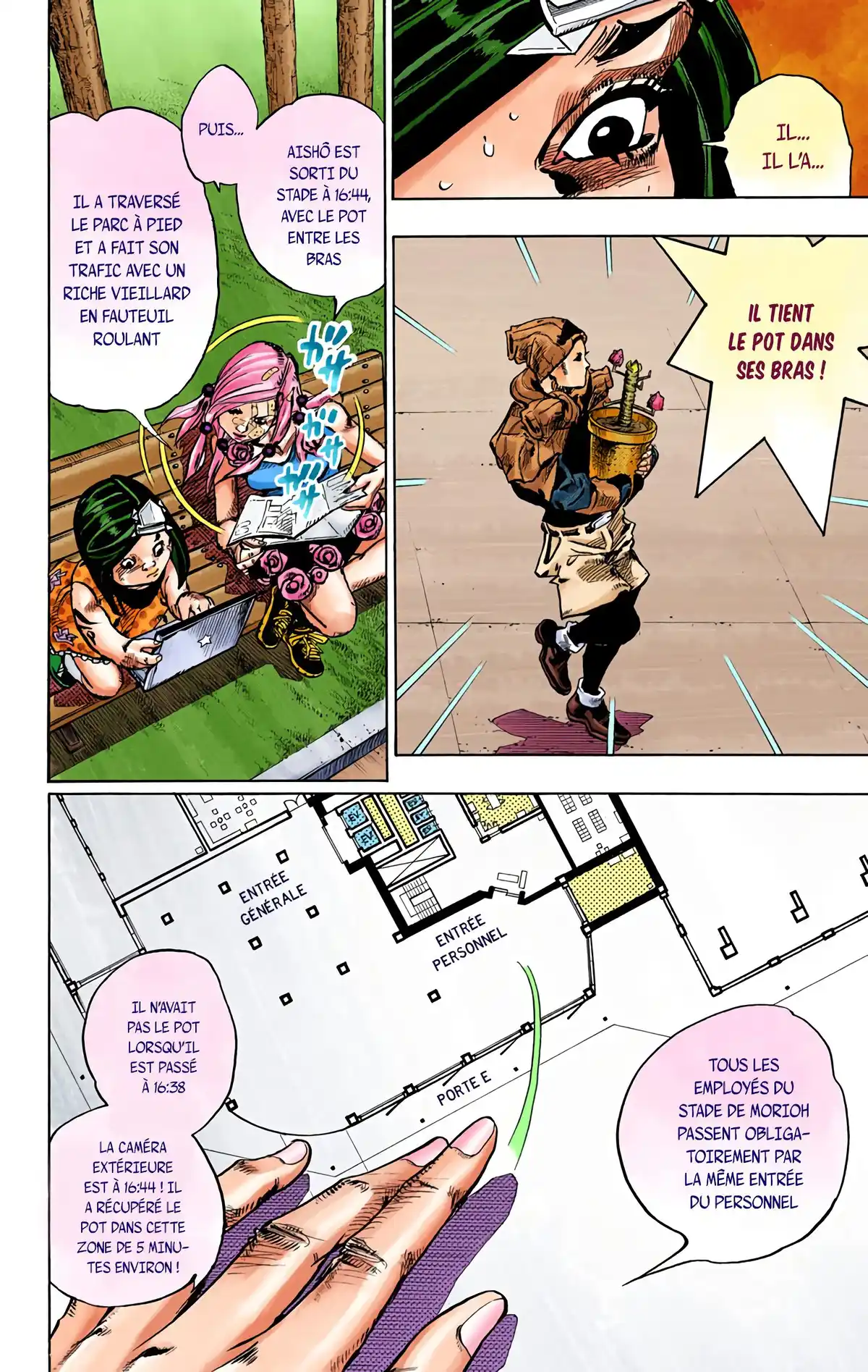 JoJo’s Bizarre Adventure : JoJolion Volume 11 page 13