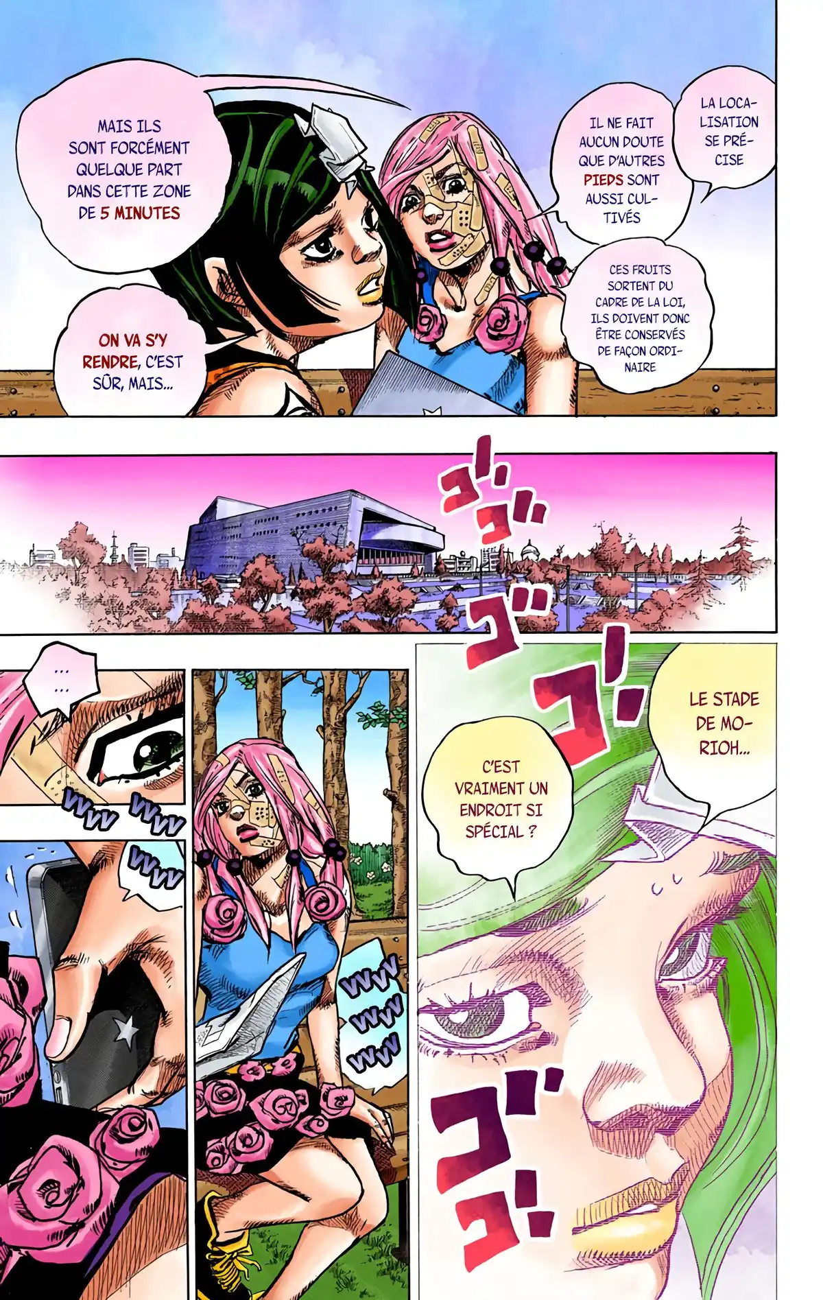 JoJo’s Bizarre Adventure : JoJolion Volume 11 page 14