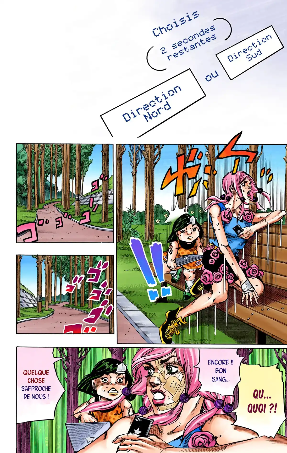 JoJo’s Bizarre Adventure : JoJolion Volume 11 page 15