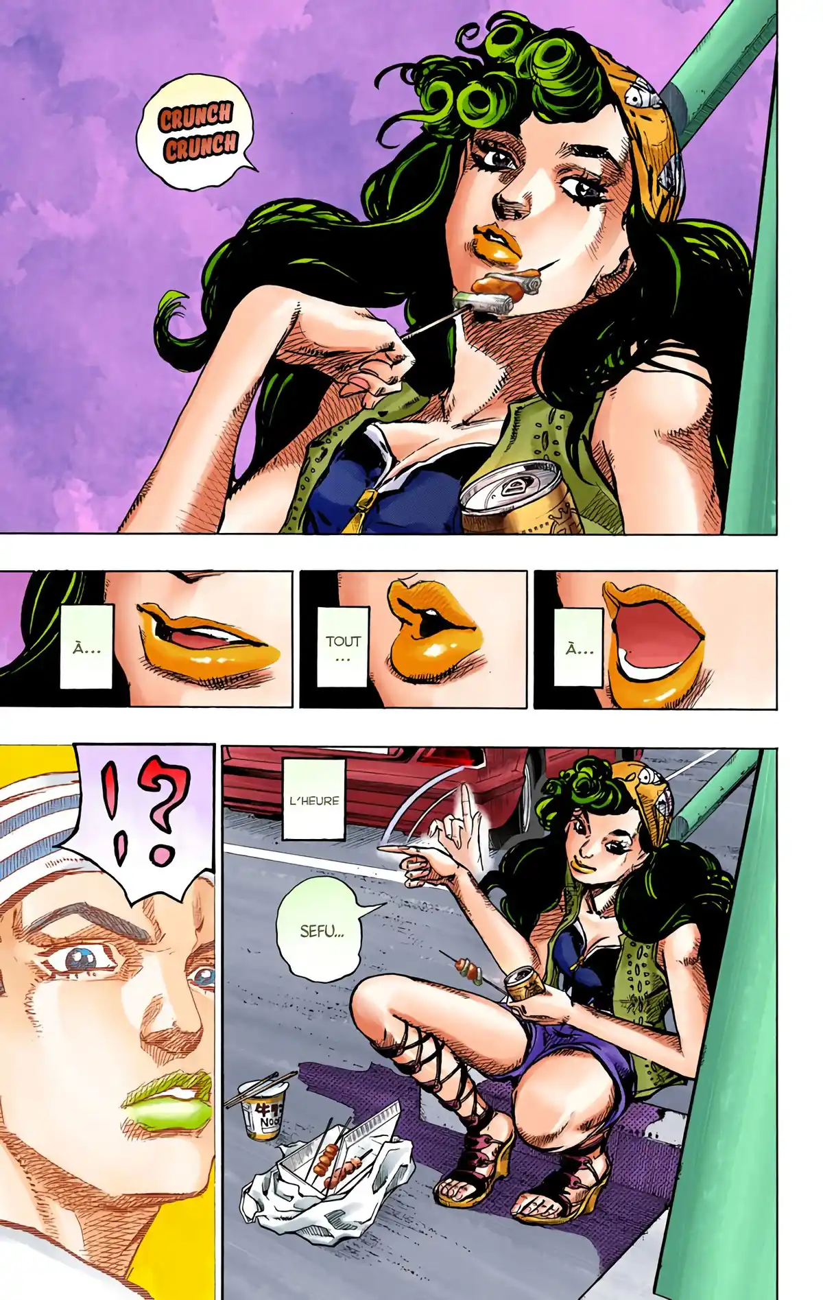 JoJo’s Bizarre Adventure : JoJolion Volume 11 page 26