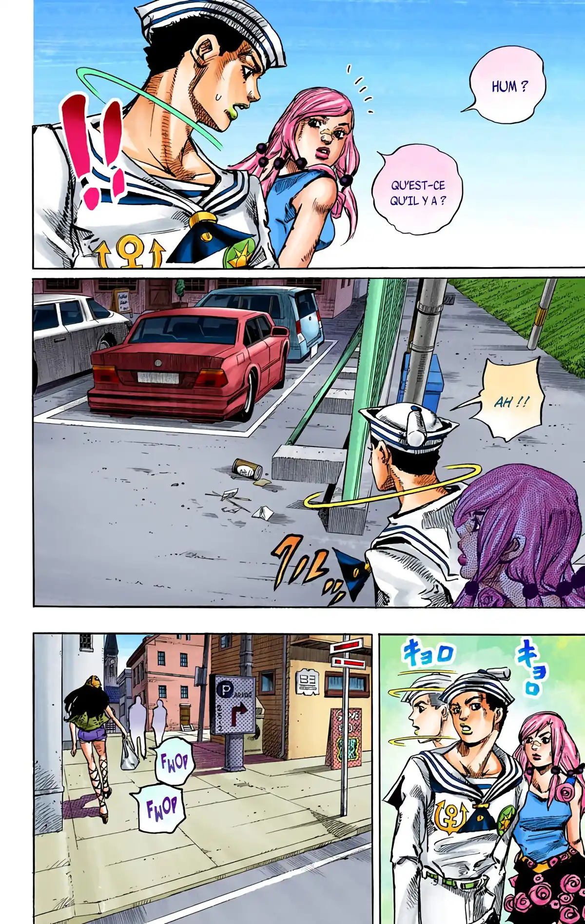 JoJo’s Bizarre Adventure : JoJolion Volume 11 page 27