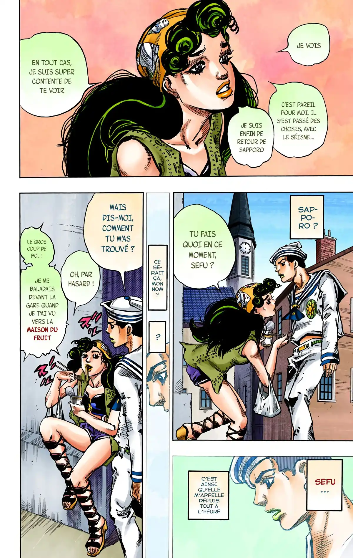 JoJo’s Bizarre Adventure : JoJolion Volume 11 page 33