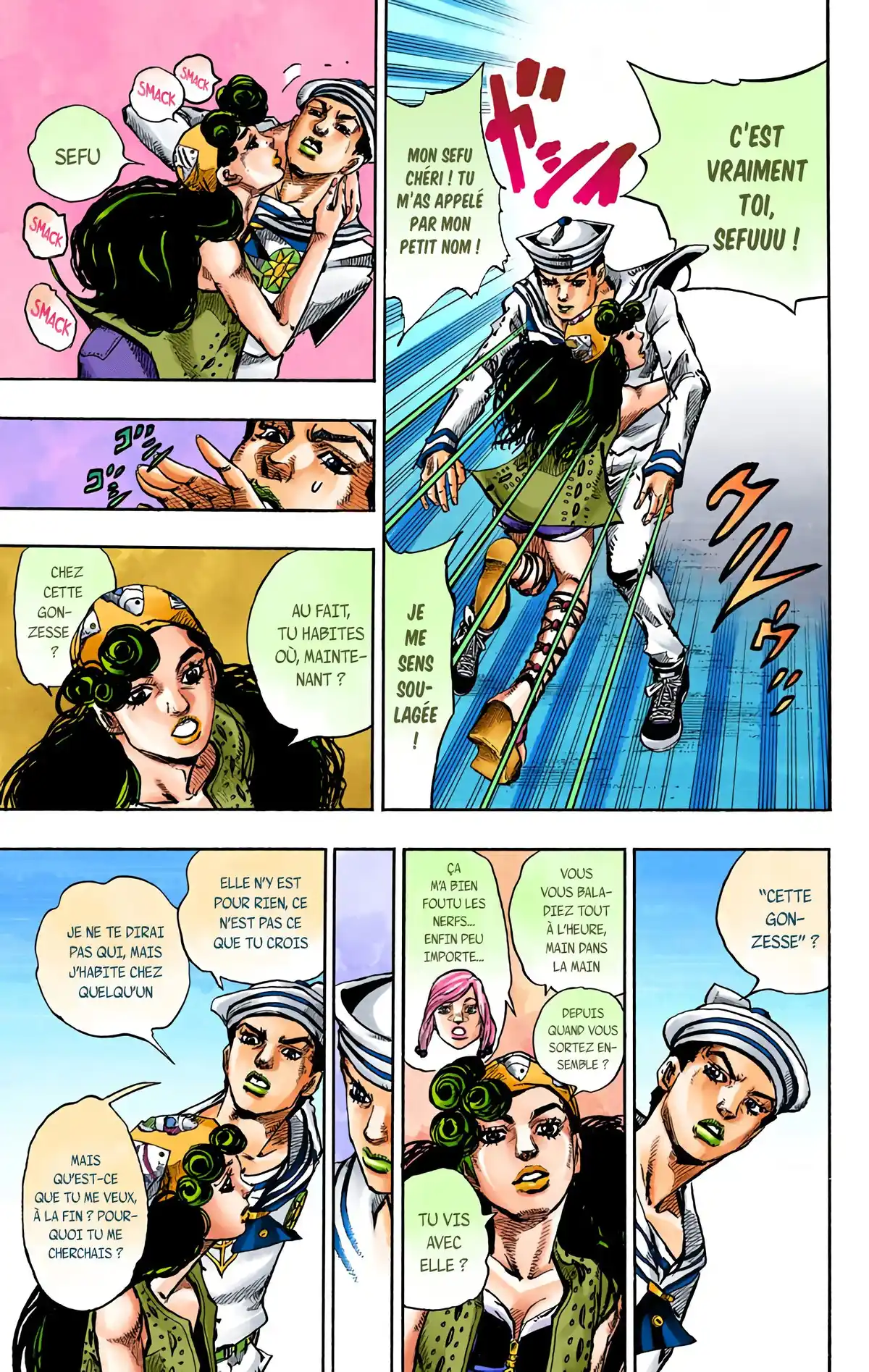 JoJo’s Bizarre Adventure : JoJolion Volume 11 page 40