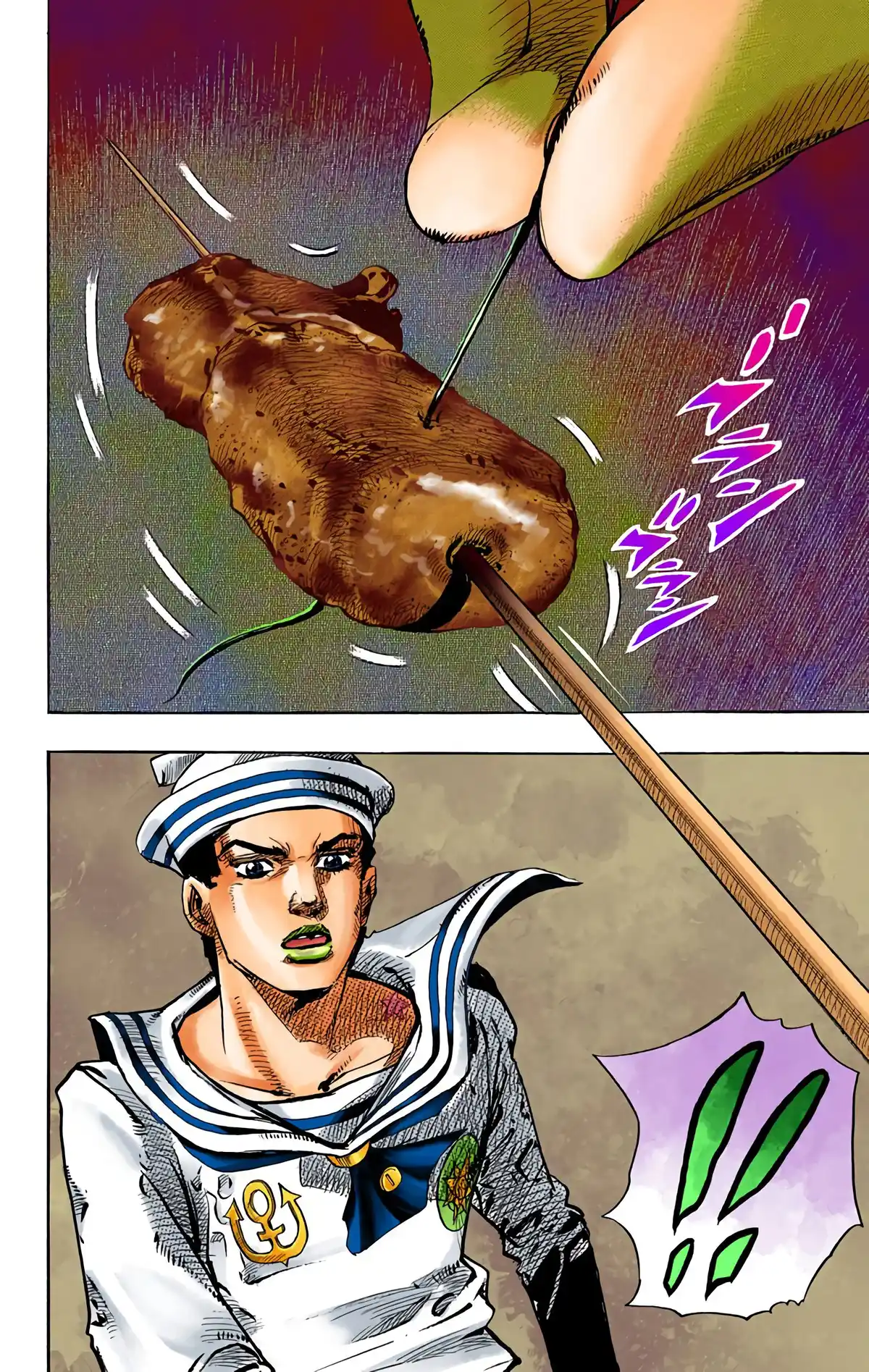 JoJo’s Bizarre Adventure : JoJolion Volume 11 page 47