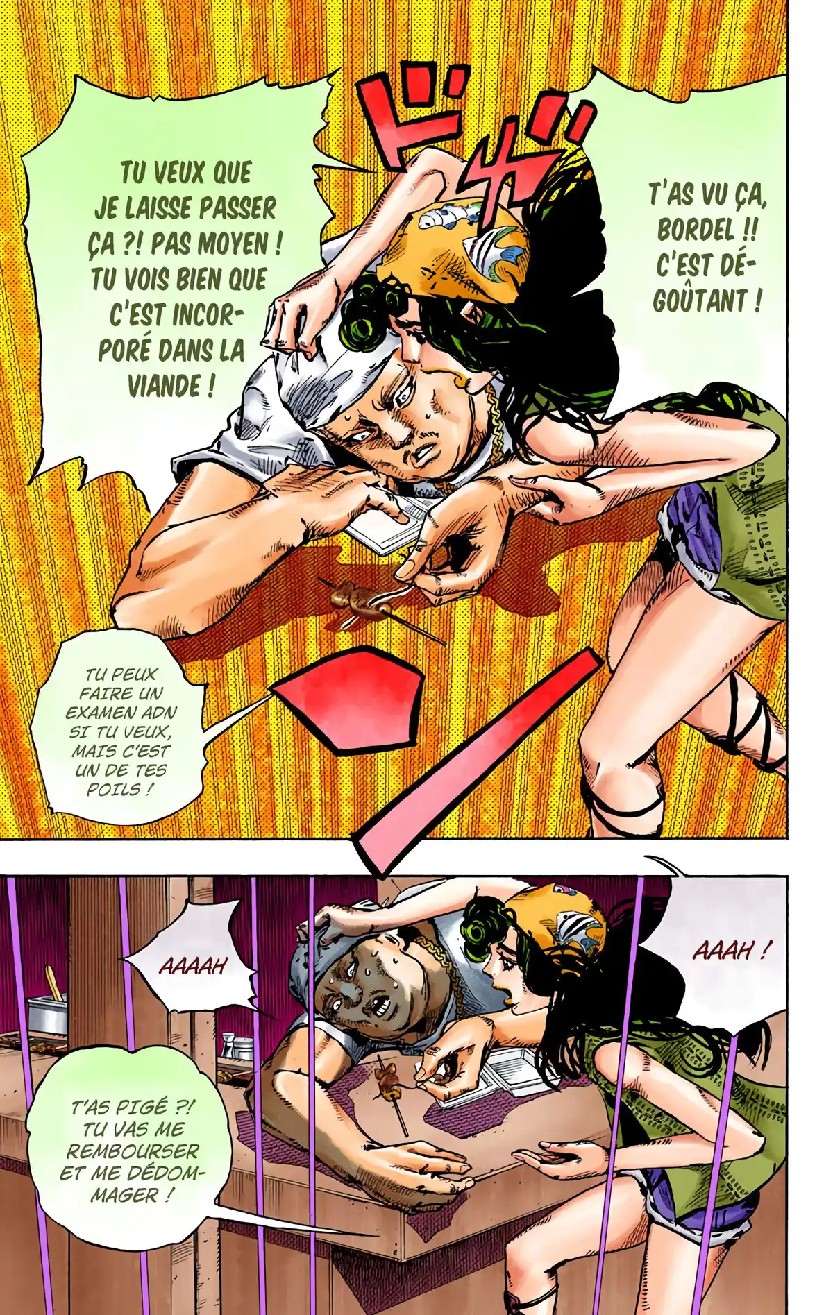 JoJo’s Bizarre Adventure : JoJolion Volume 11 page 48