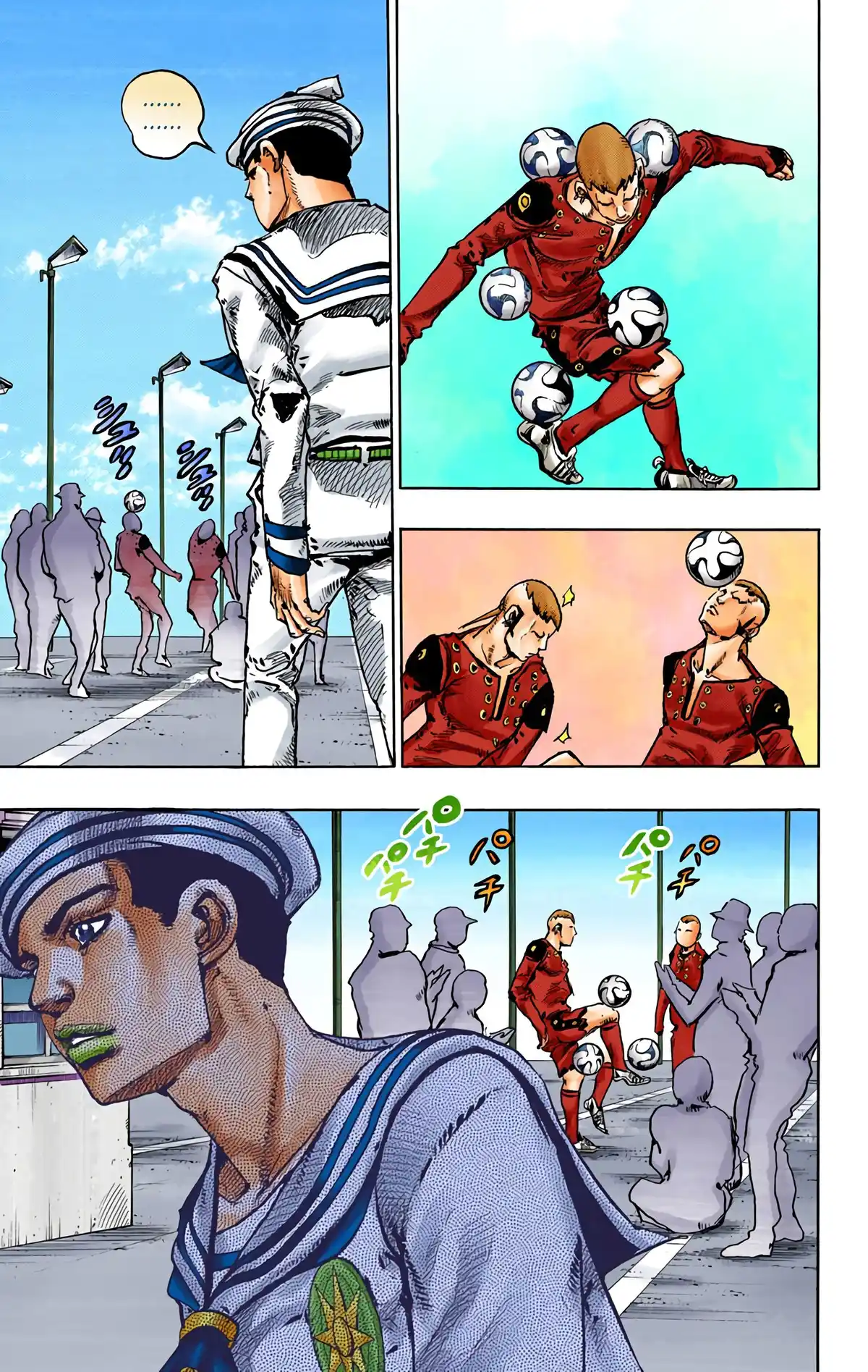 JoJo’s Bizarre Adventure : JoJolion Volume 11 page 54