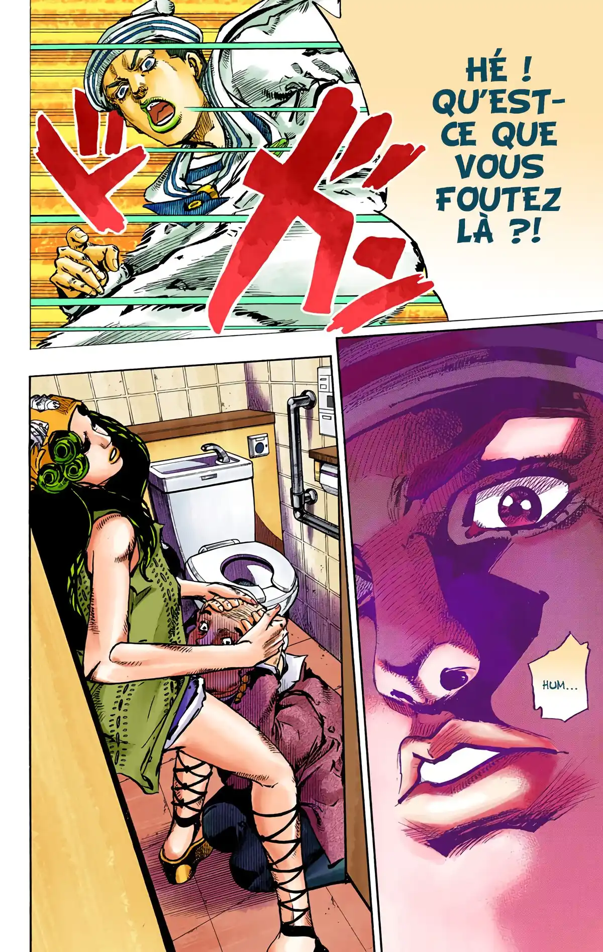 JoJo’s Bizarre Adventure : JoJolion Volume 11 page 63