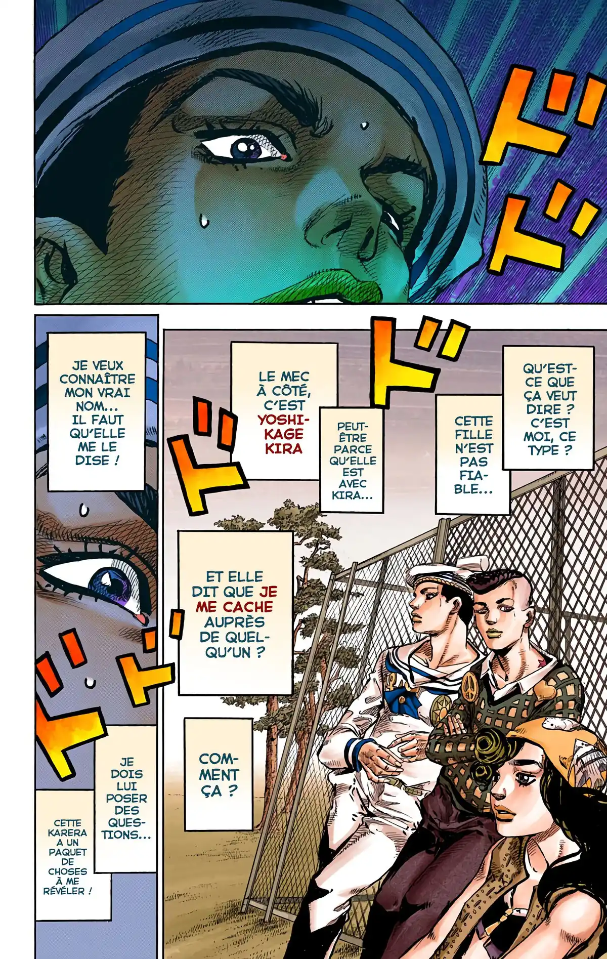 JoJo’s Bizarre Adventure : JoJolion Volume 11 page 75