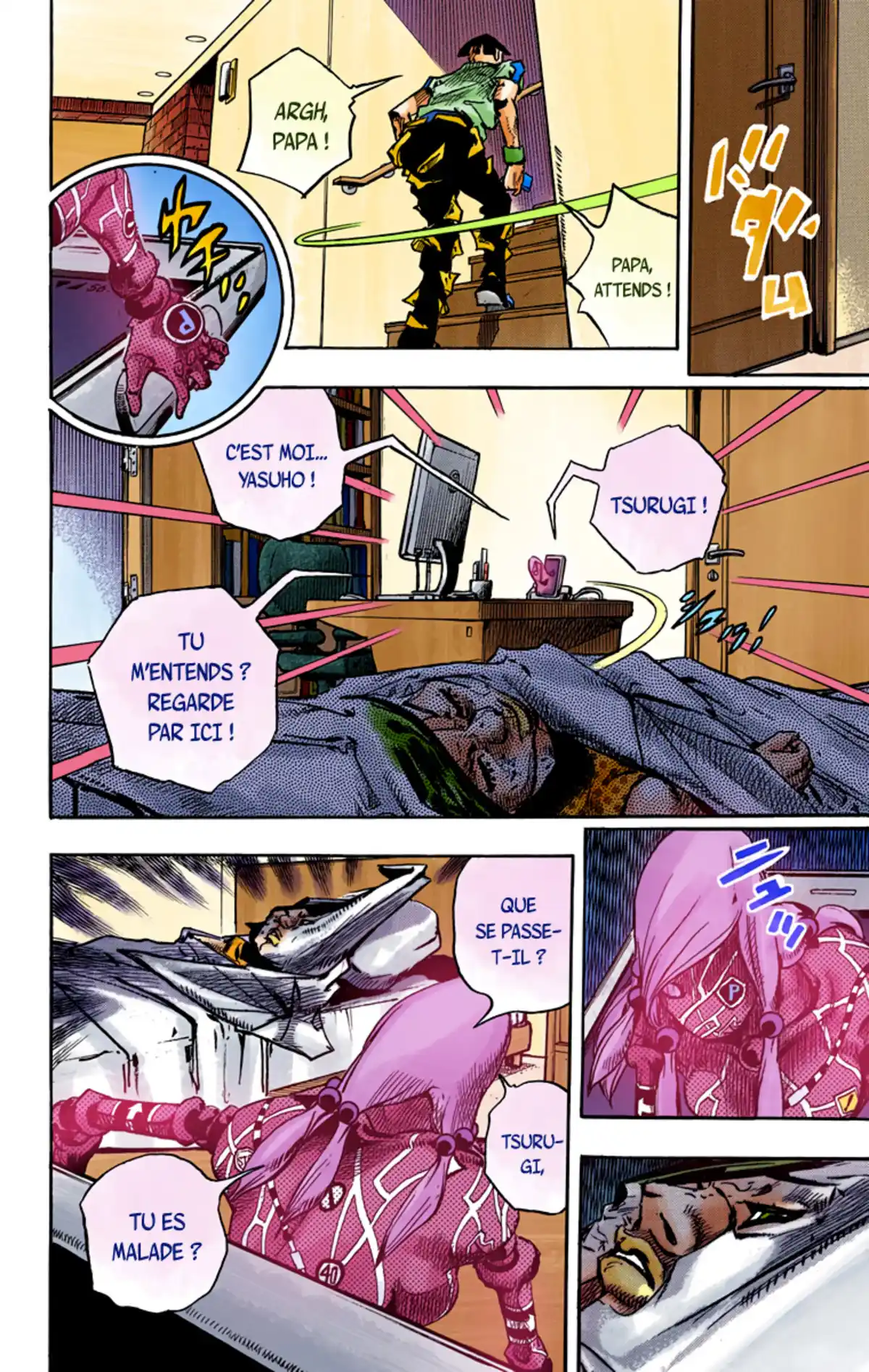JoJo’s Bizarre Adventure : JoJolion Volume 23 page 109